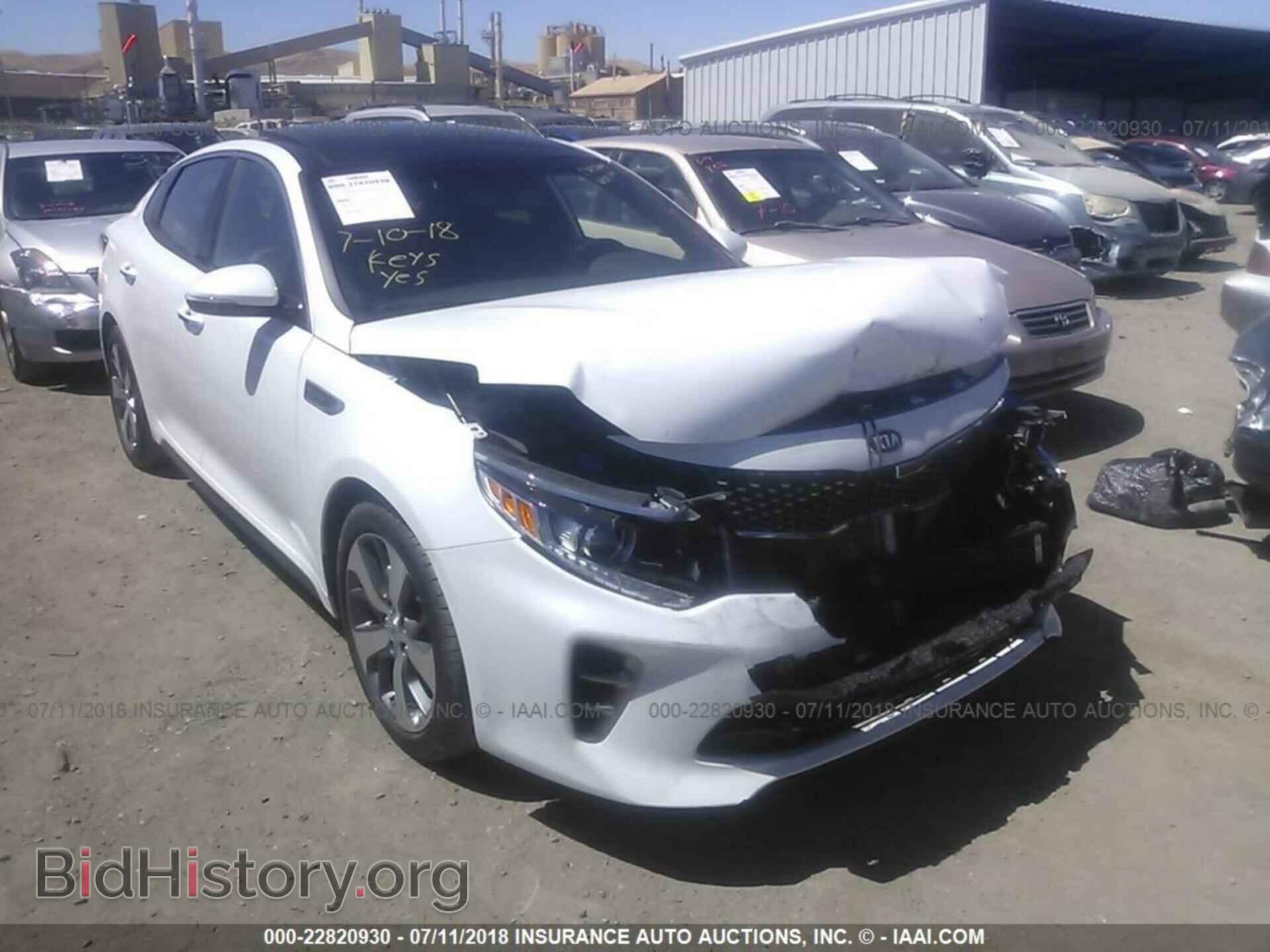 Фотография 5XXGW4L27GG015590 - Kia Optima 2016