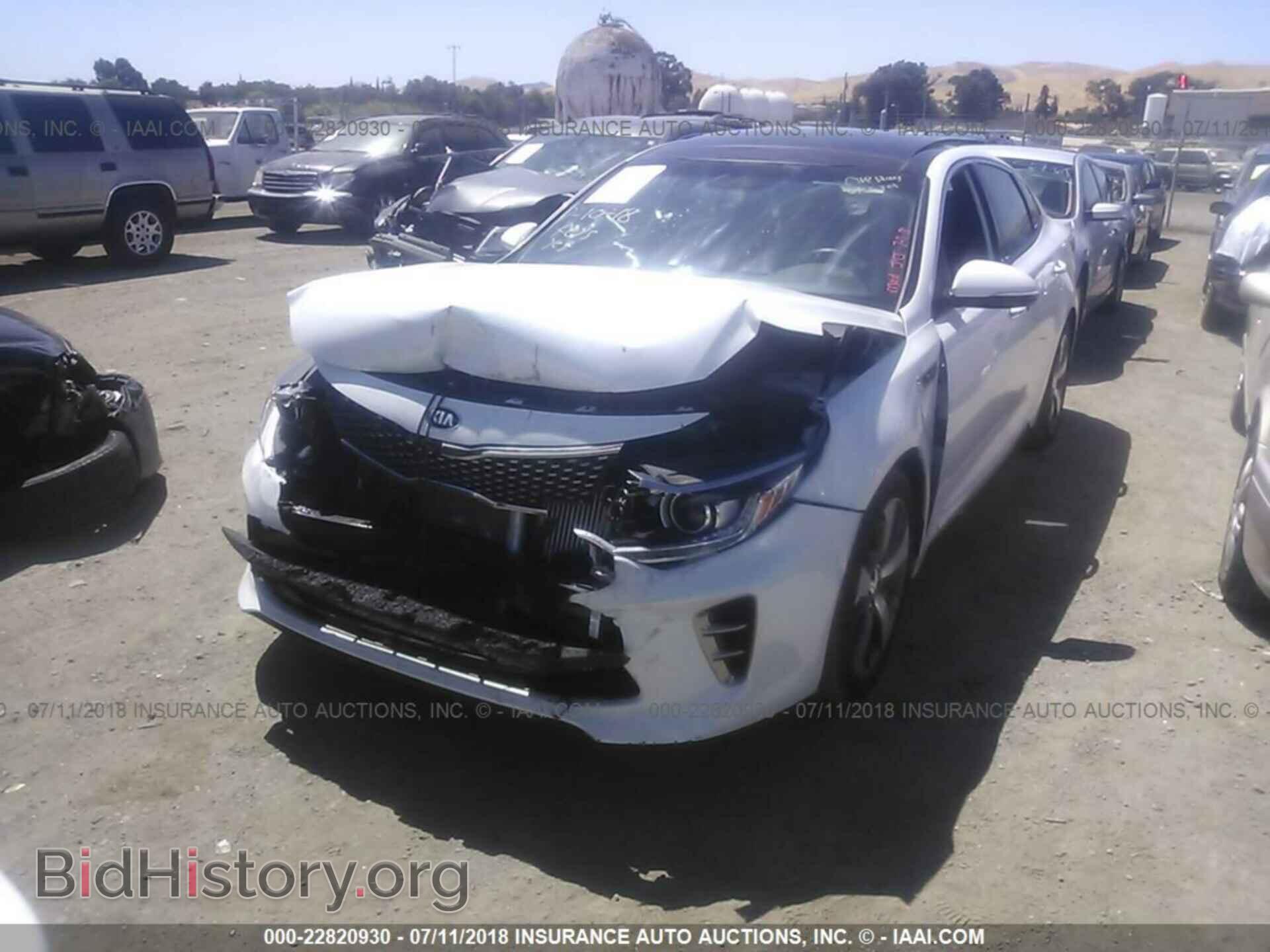 2016 Kia Optima - VIN: 5XXGW4L27GG015590 - Фото 2