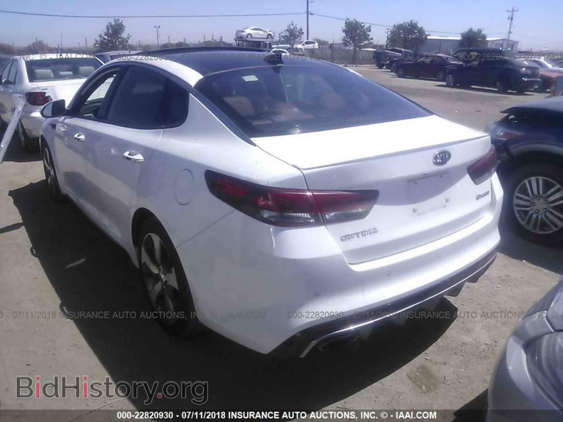 2016 Kia Optima - VIN: 5XXGW4L27GG015590 - Фото 3