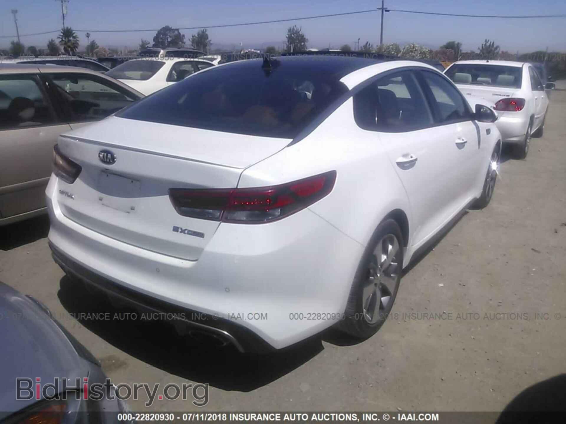 2016 Kia Optima - VIN: 5XXGW4L27GG015590 - Фото 4
