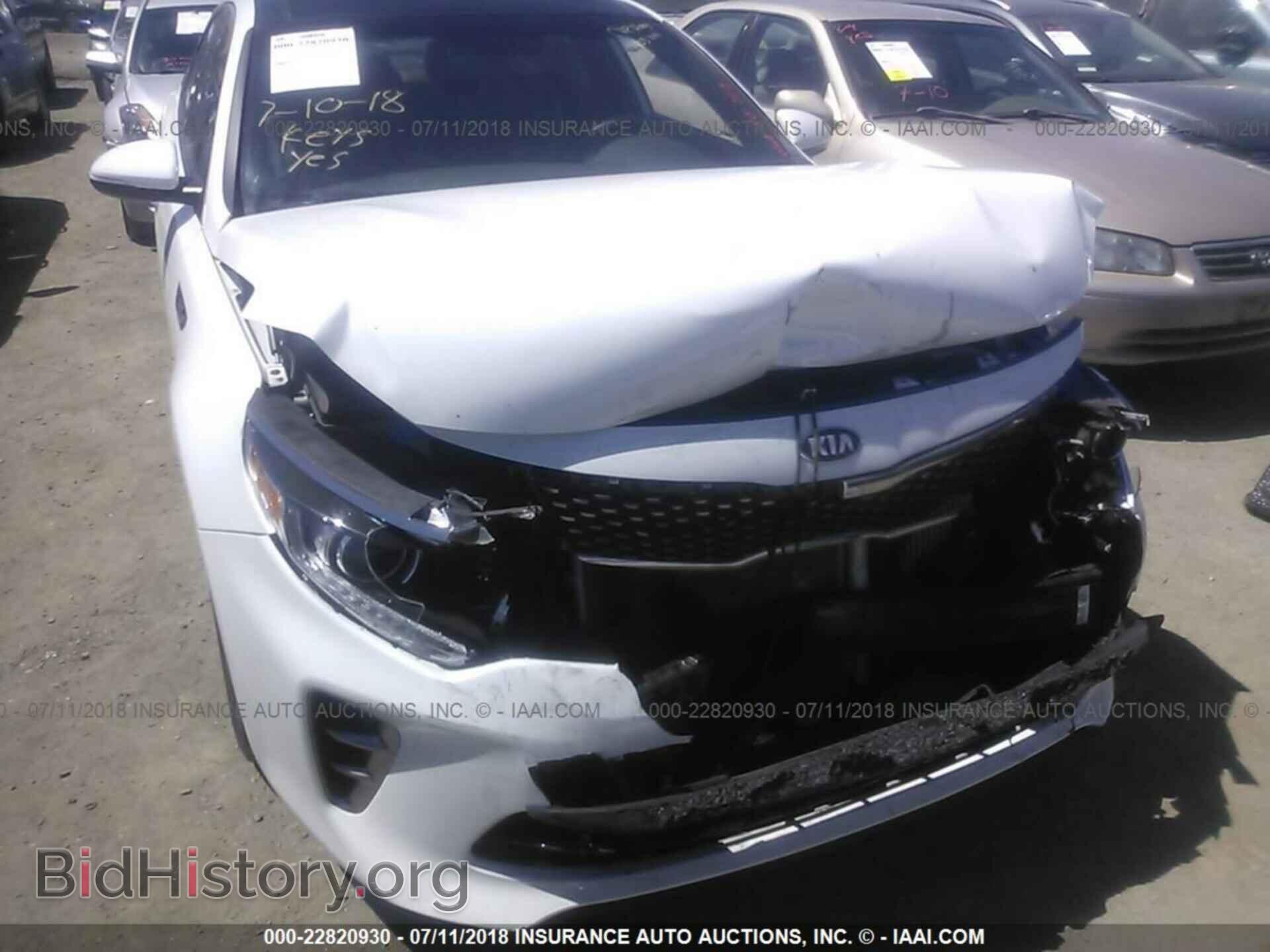 2016 Kia Optima - VIN: 5XXGW4L27GG015590 - Фото 6