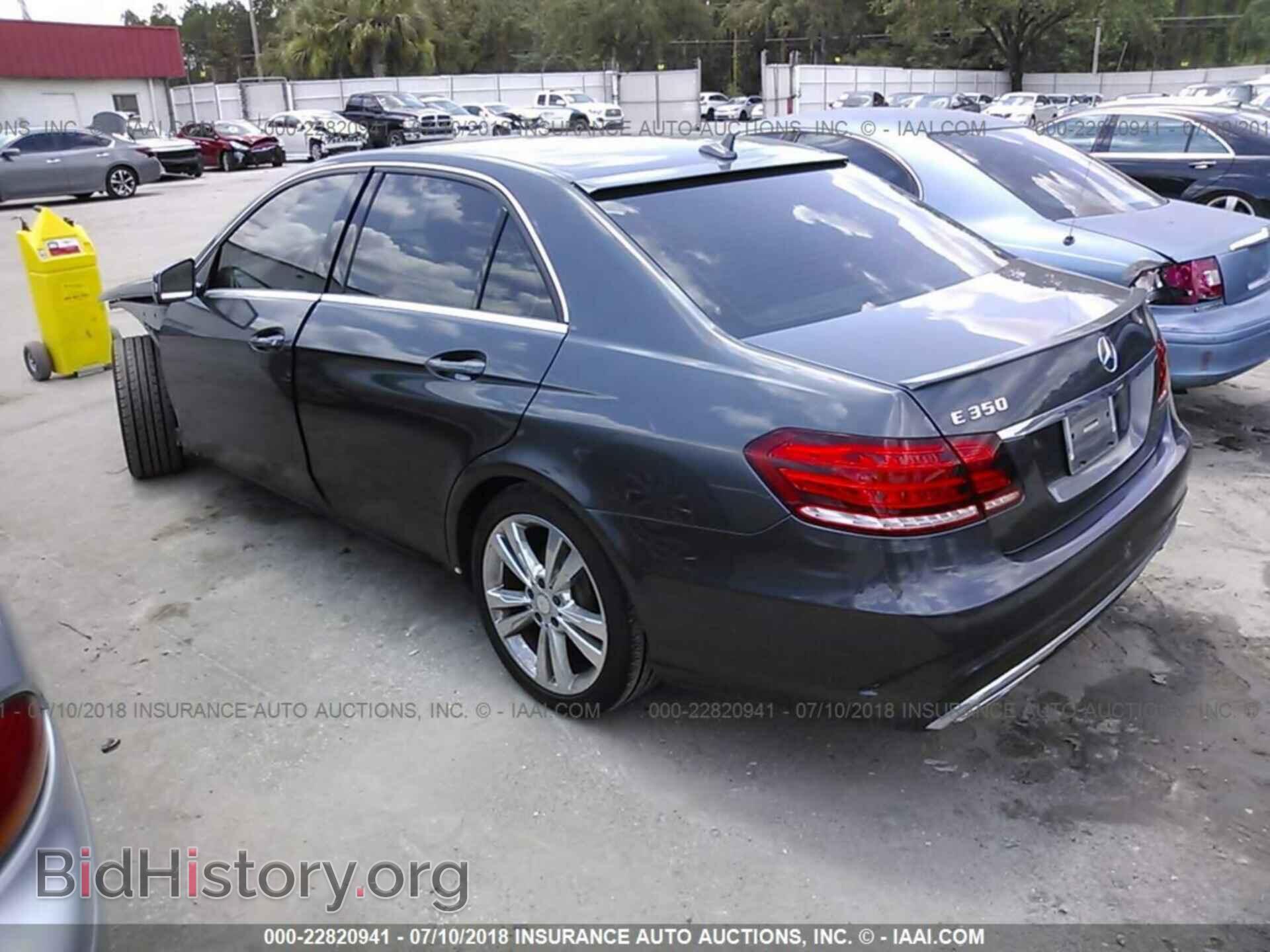 2014 Mercedes-benz E - VIN: WDDHF5KB5EA866300 - Фото 3
