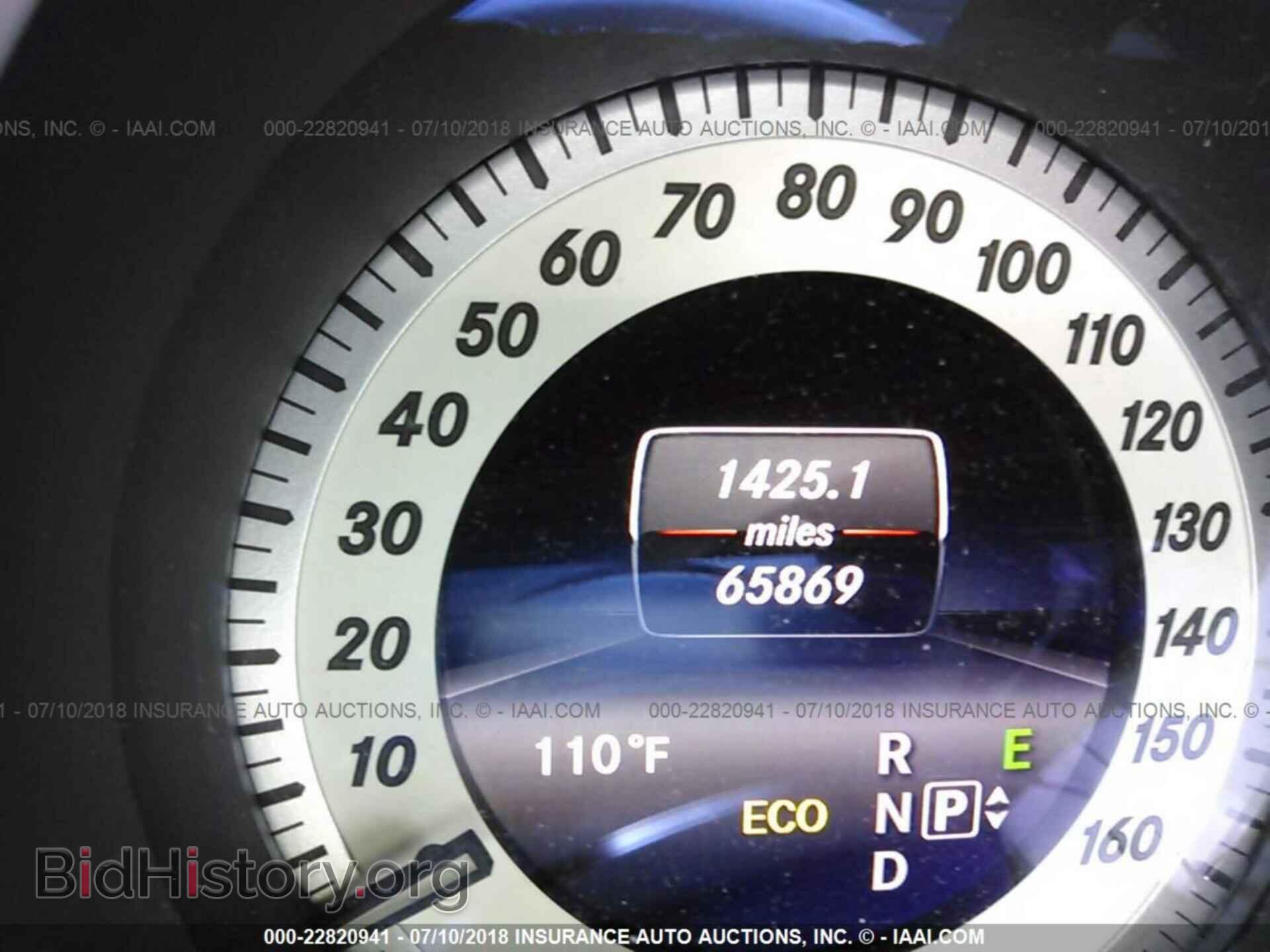 2014 Mercedes-benz E - VIN: WDDHF5KB5EA866300 - Фото 7
