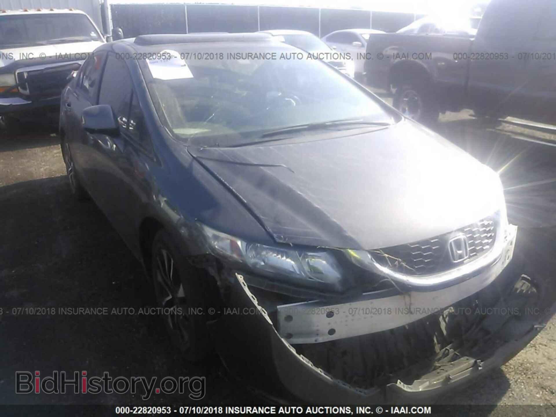Фотография 2HGFB2F88DH514498 - Honda Civic 2013