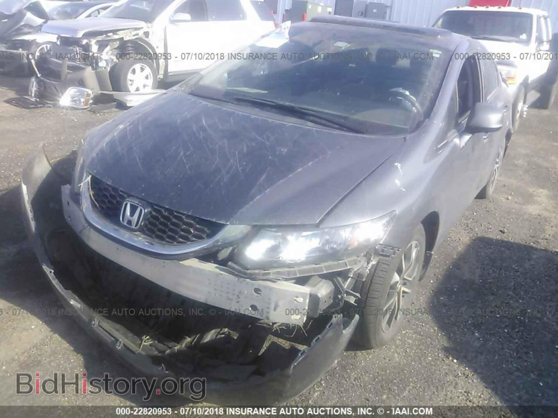 2013 Honda Civic - VIN: 2HGFB2F88DH514498 - Фото 2