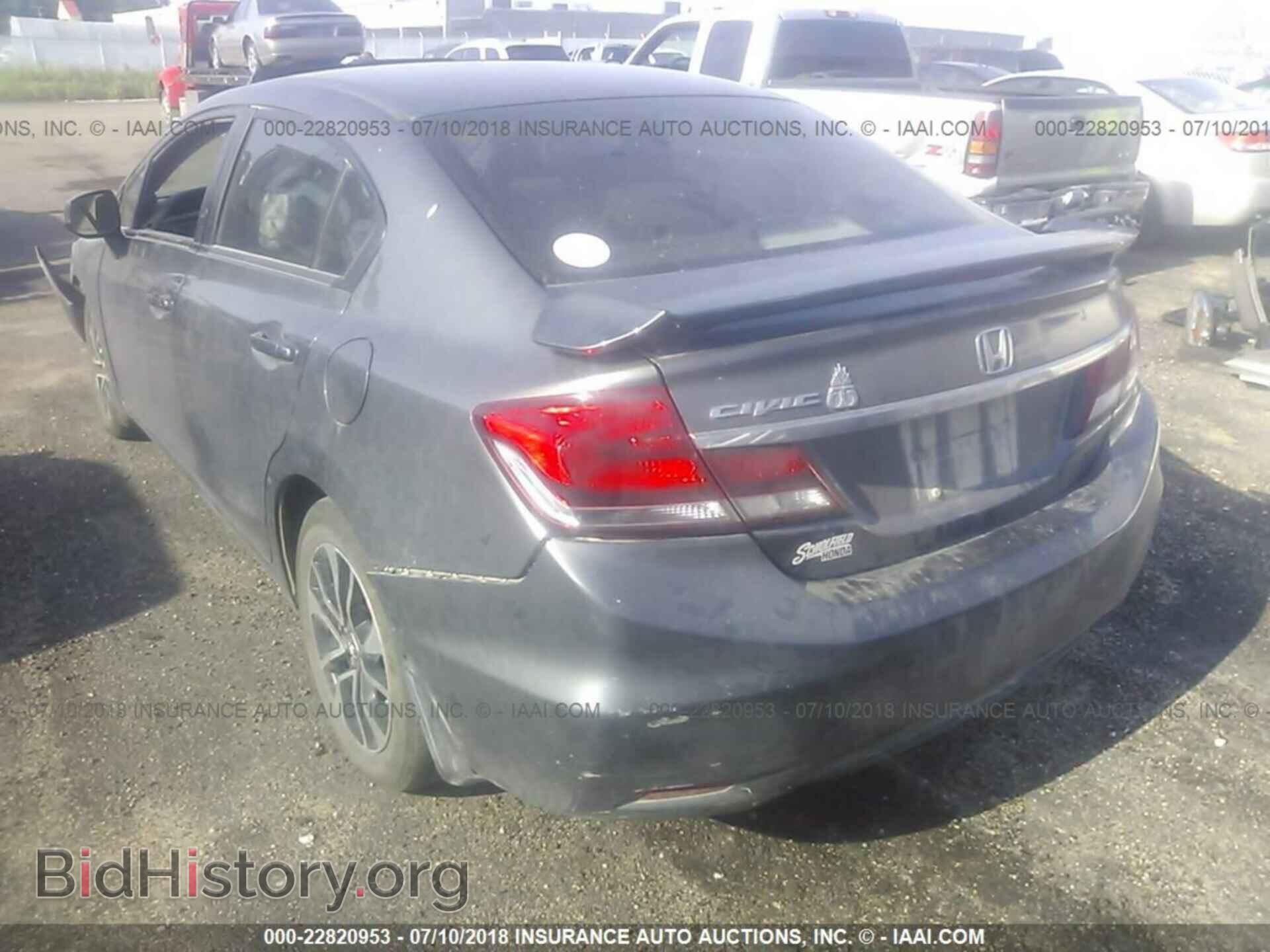 2013 Honda Civic - VIN: 2HGFB2F88DH514498 - Фото 3