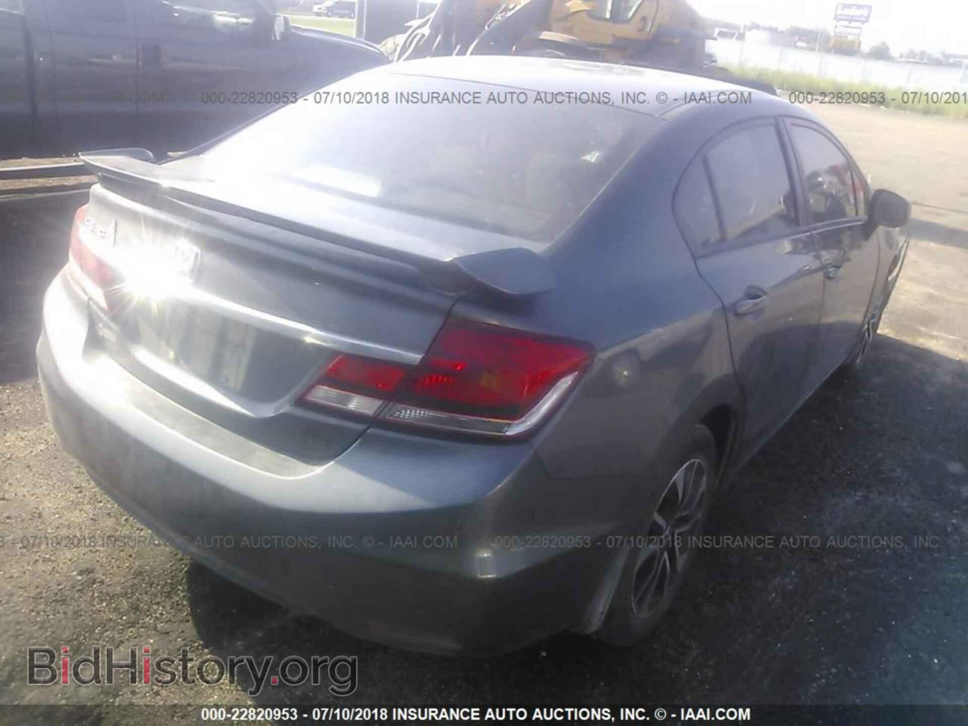 2013 Honda Civic - VIN: 2HGFB2F88DH514498 - Фото 4