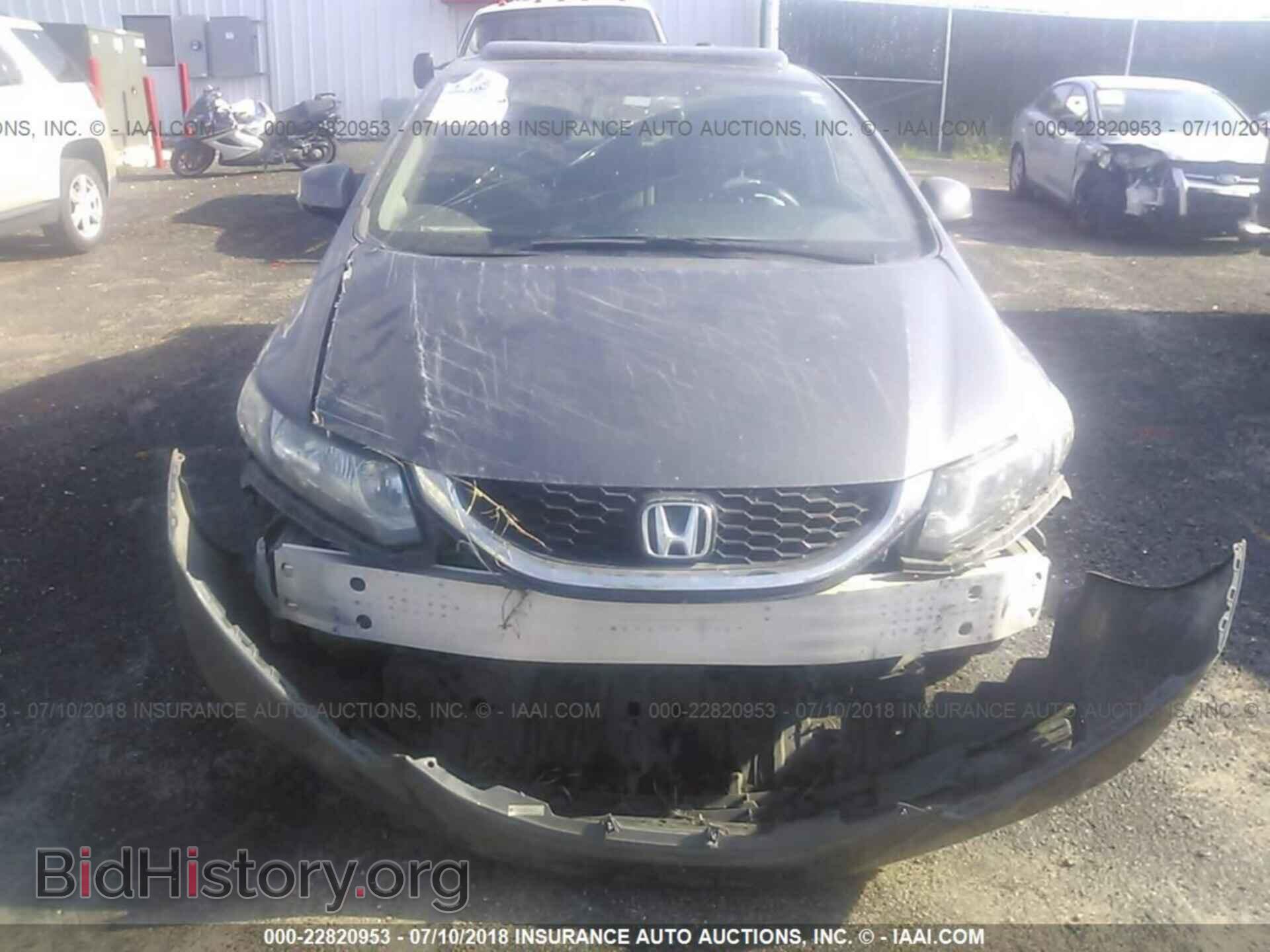 2013 Honda Civic - VIN: 2HGFB2F88DH514498 - Фото 6
