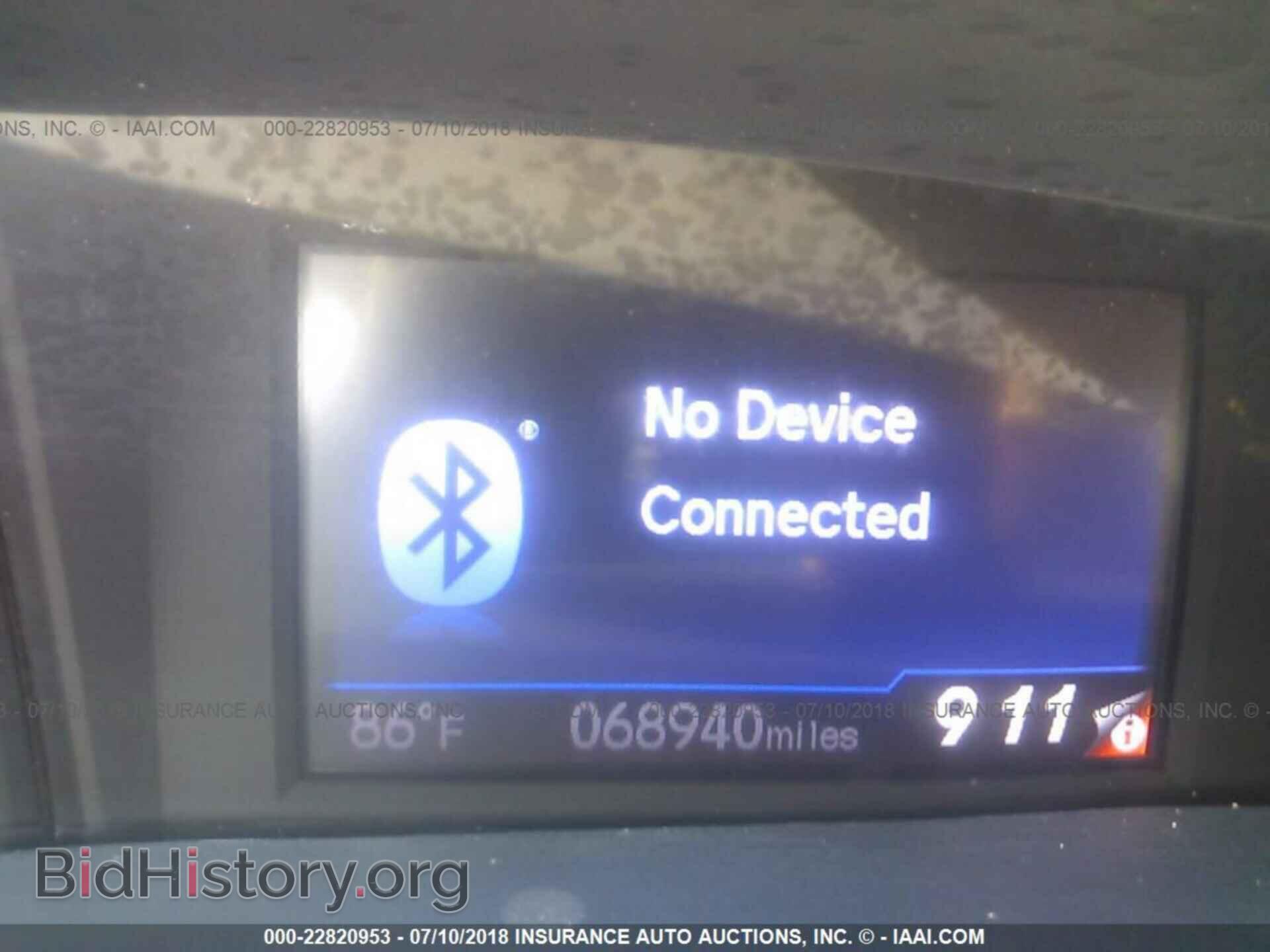 2013 Honda Civic - VIN: 2HGFB2F88DH514498 - Фото 7