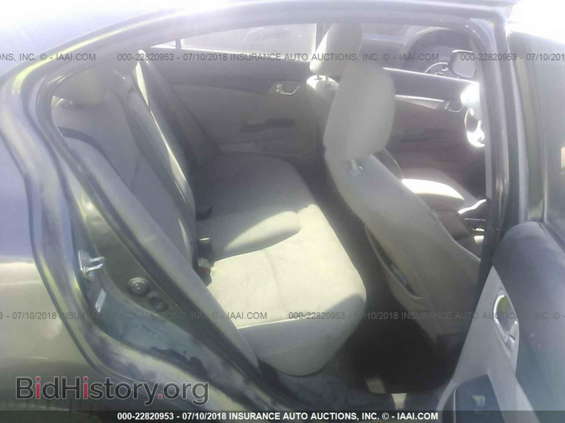 2013 Honda Civic - VIN: 2HGFB2F88DH514498 - Фото 8