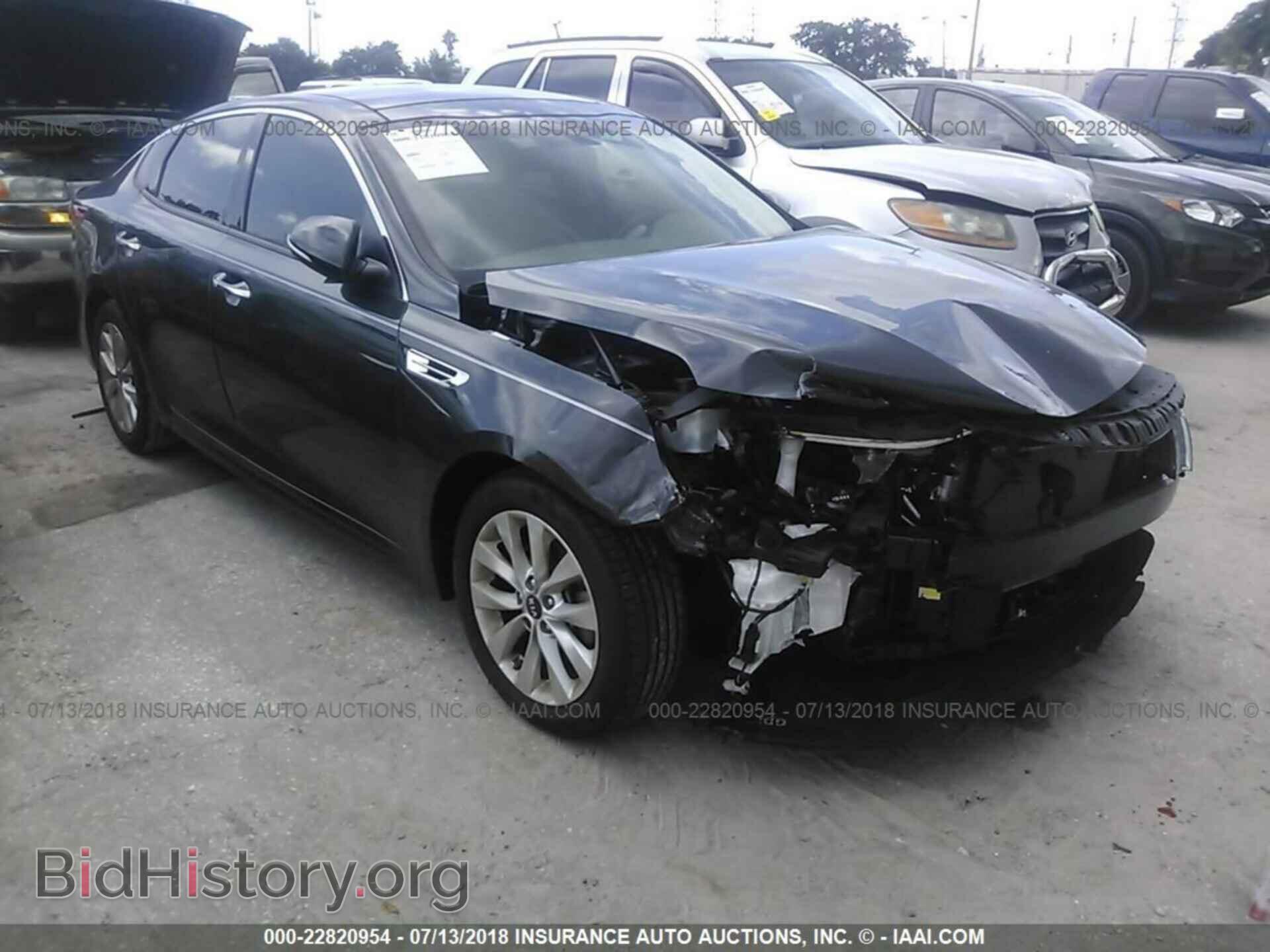 Фотография 5XXGU4L39GG009823 - Kia Optima 2016