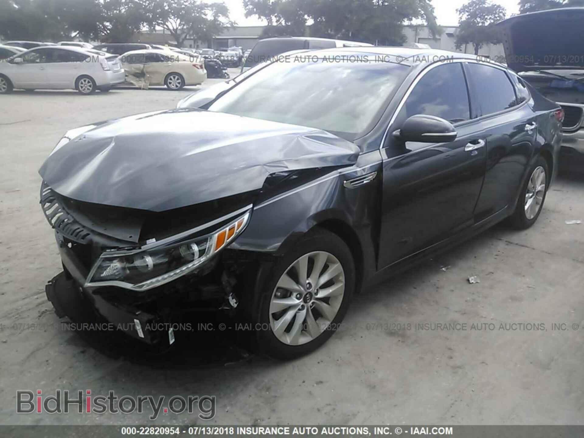 2016 Kia Optima - VIN: 5XXGU4L39GG009823 - Фото 2