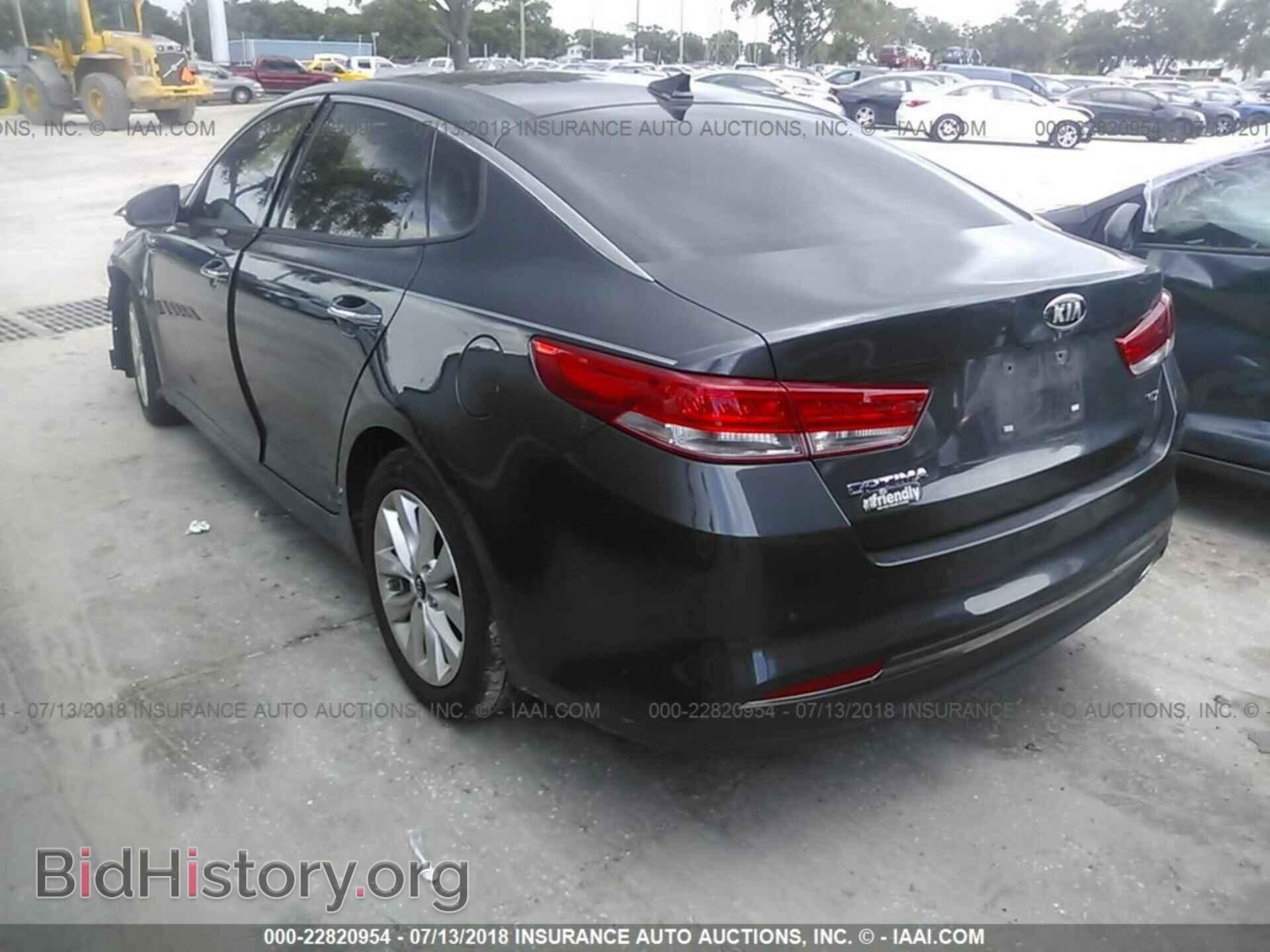 2016 Kia Optima - VIN: 5XXGU4L39GG009823 - Фото 3