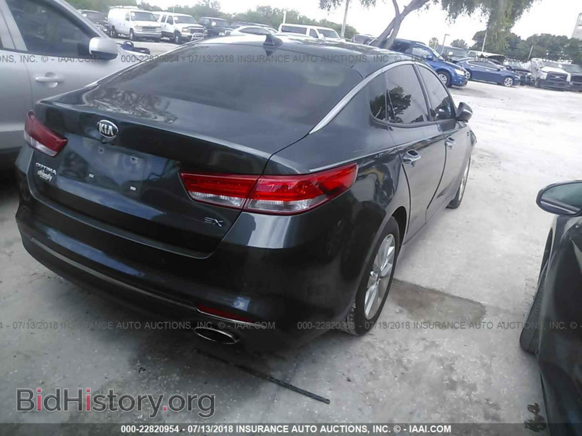 2016 Kia Optima - VIN: 5XXGU4L39GG009823 - Фото 4