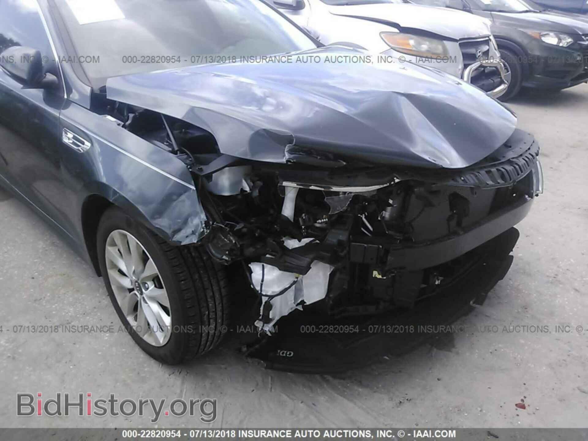 2016 Kia Optima - VIN: 5XXGU4L39GG009823 - Фото 6
