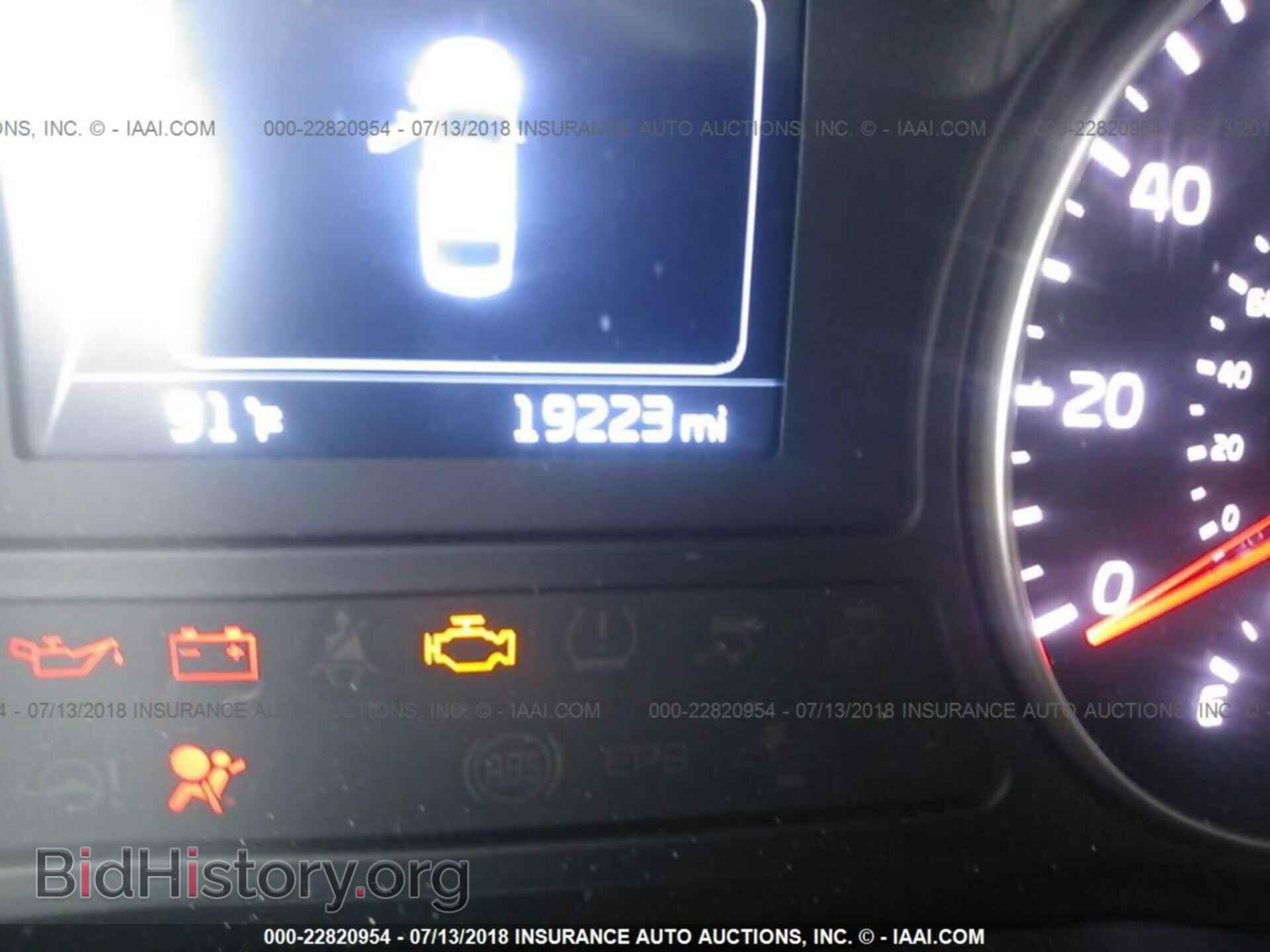 2016 Kia Optima - VIN: 5XXGU4L39GG009823 - Фото 7