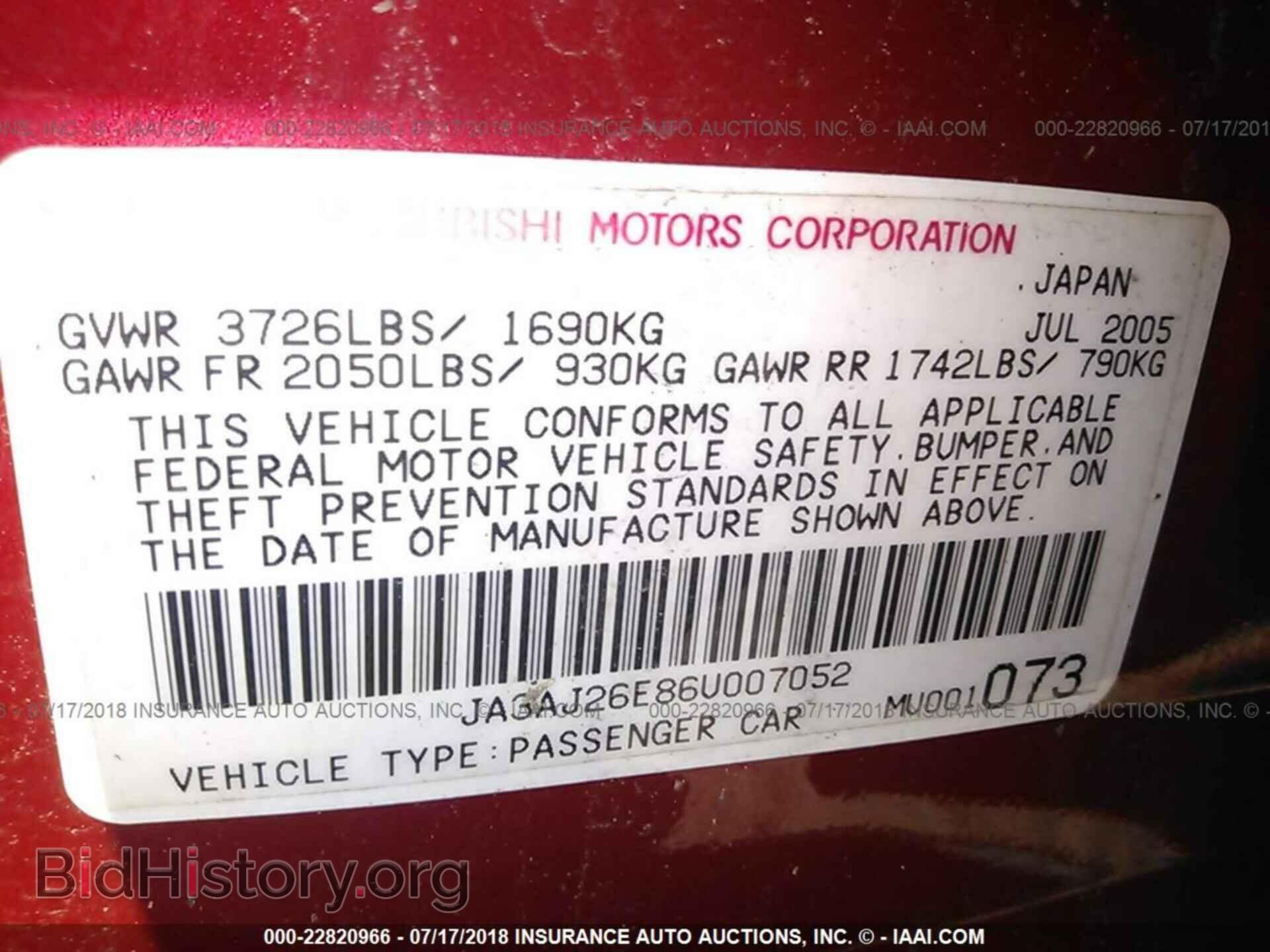 2006 MITSUBISHI LANCER - VIN: JA3AJ26E86U007052 - Фото 9
