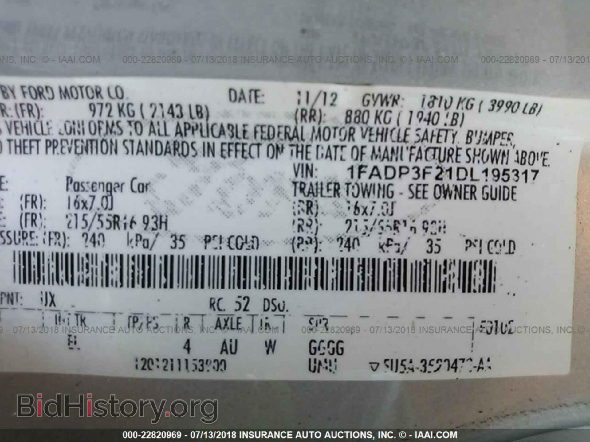 2013 Ford Focus - VIN: 1FADP3F21DL195317 - Photo 9