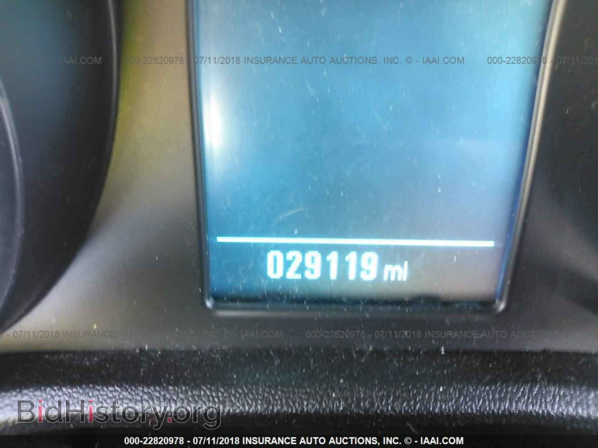 2013 Buick Verano - VIN: 1G4PR5SK8D4128044 - Фото 7