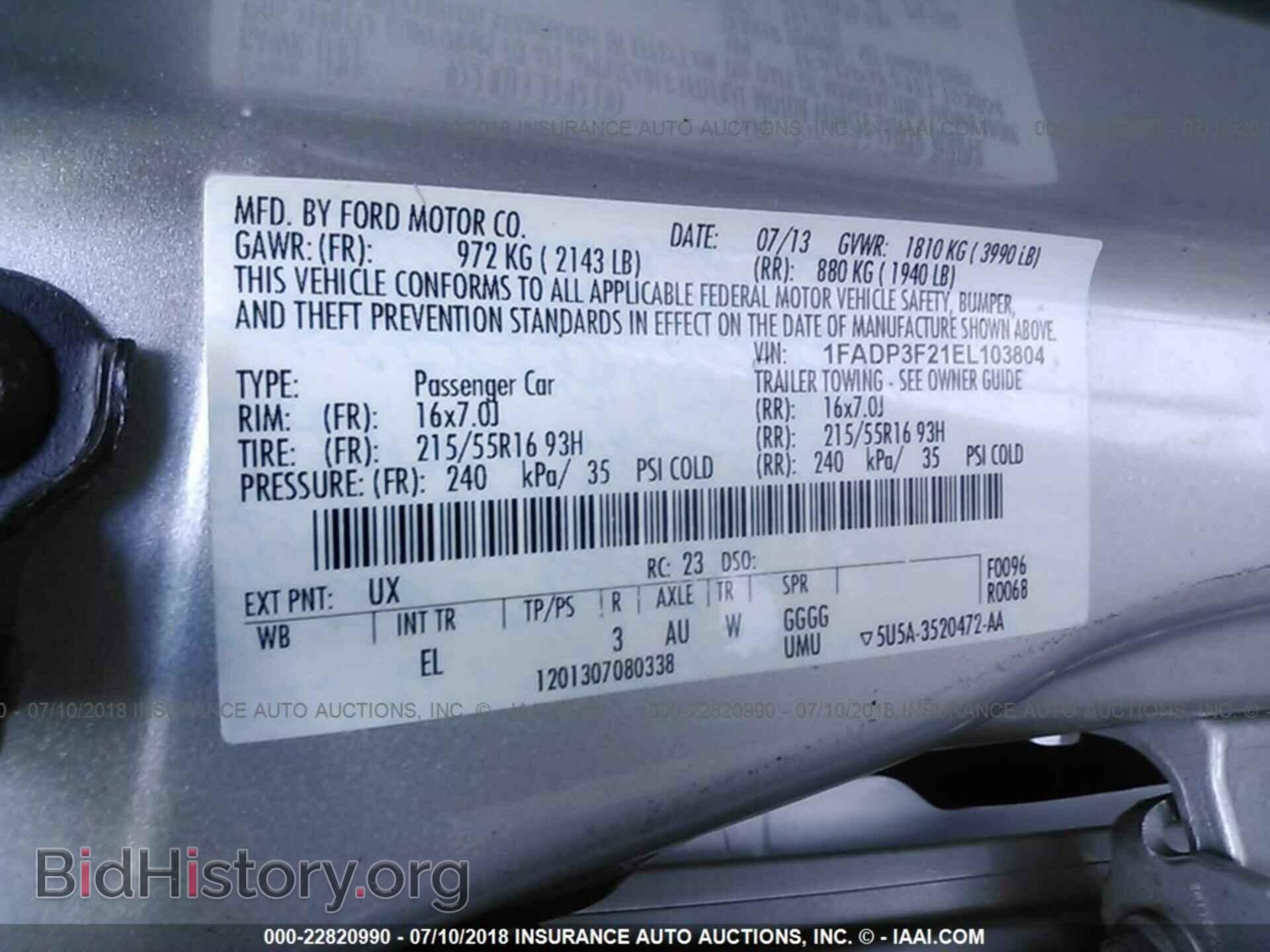 2014 Ford Focus - VIN: 1FADP3F21EL103804 - Photo 9
