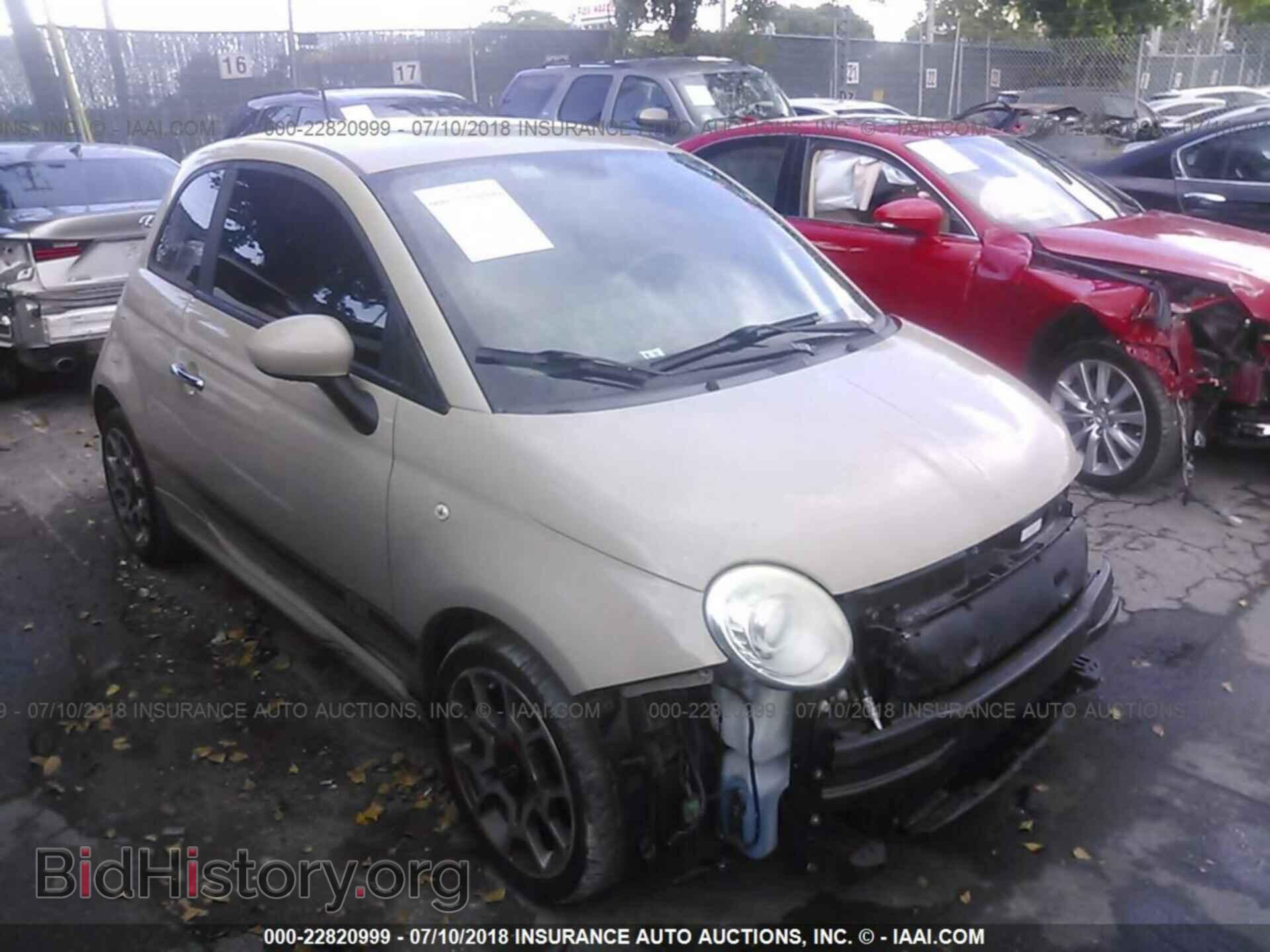 Фотография 3C3CFFBR2CT171807 - Fiat 500 2012
