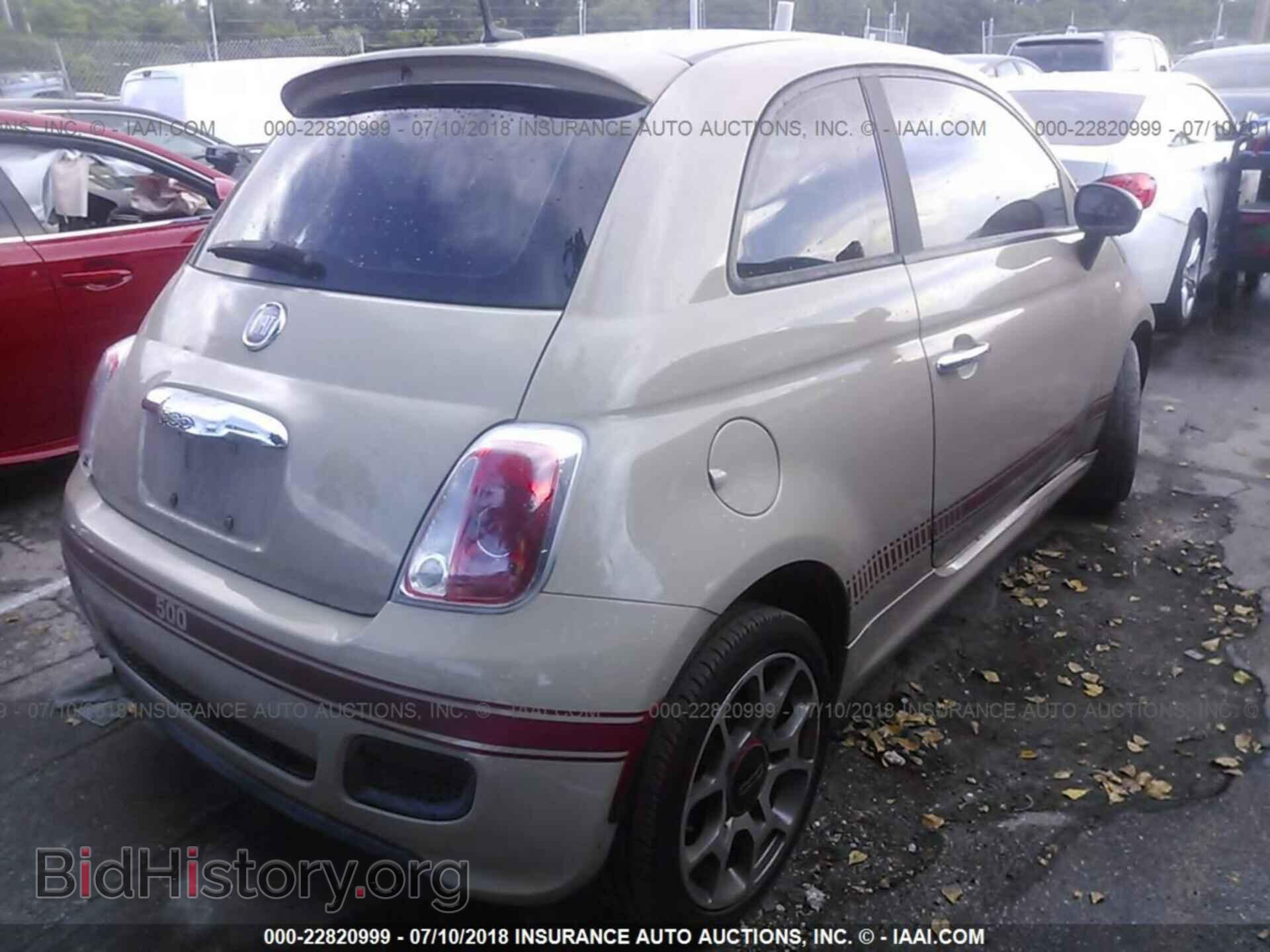 2012 Fiat 500 - VIN: 3C3CFFBR2CT171807 - Фото 4