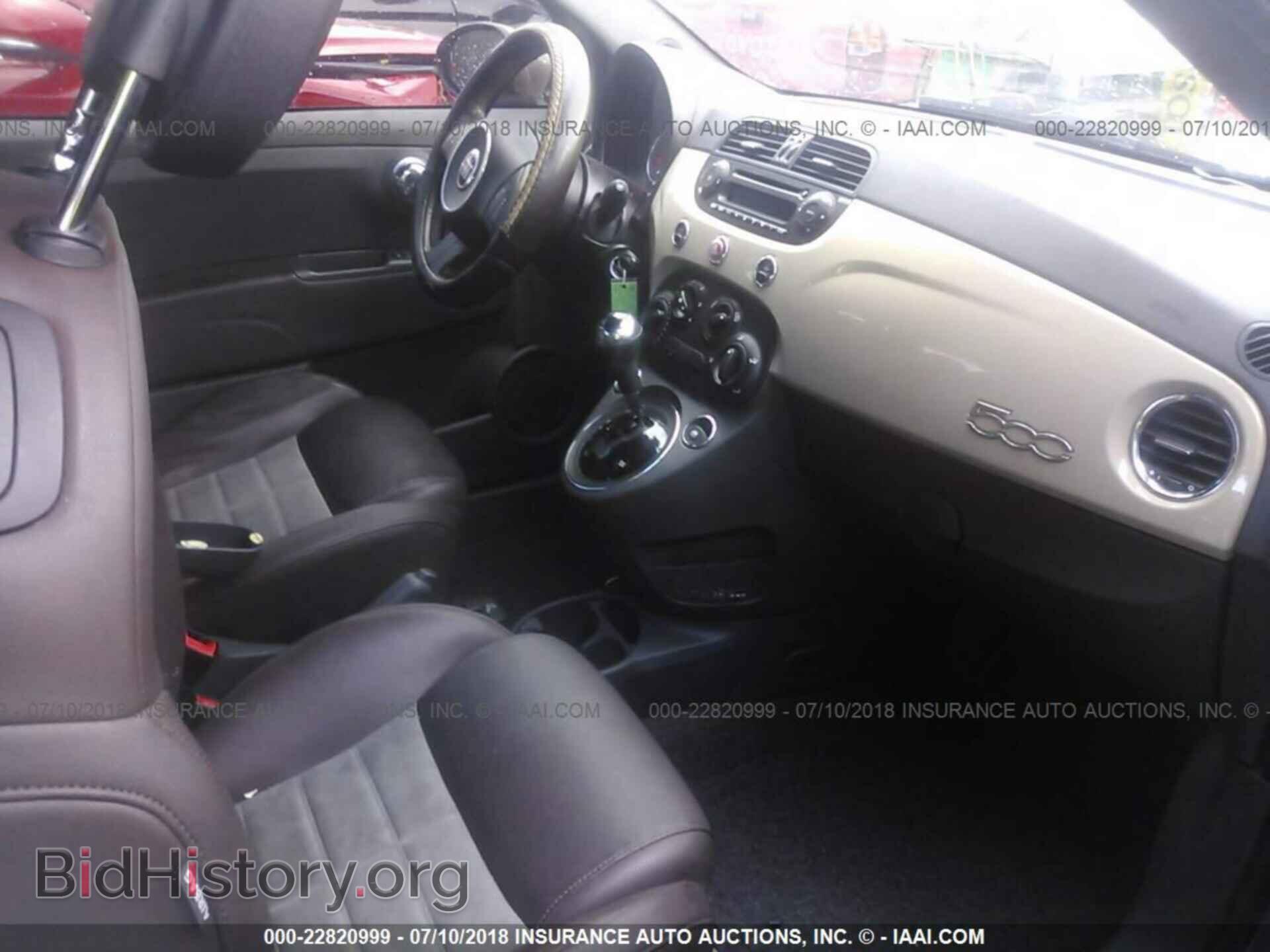 2012 Fiat 500 - VIN: 3C3CFFBR2CT171807 - Фото 5