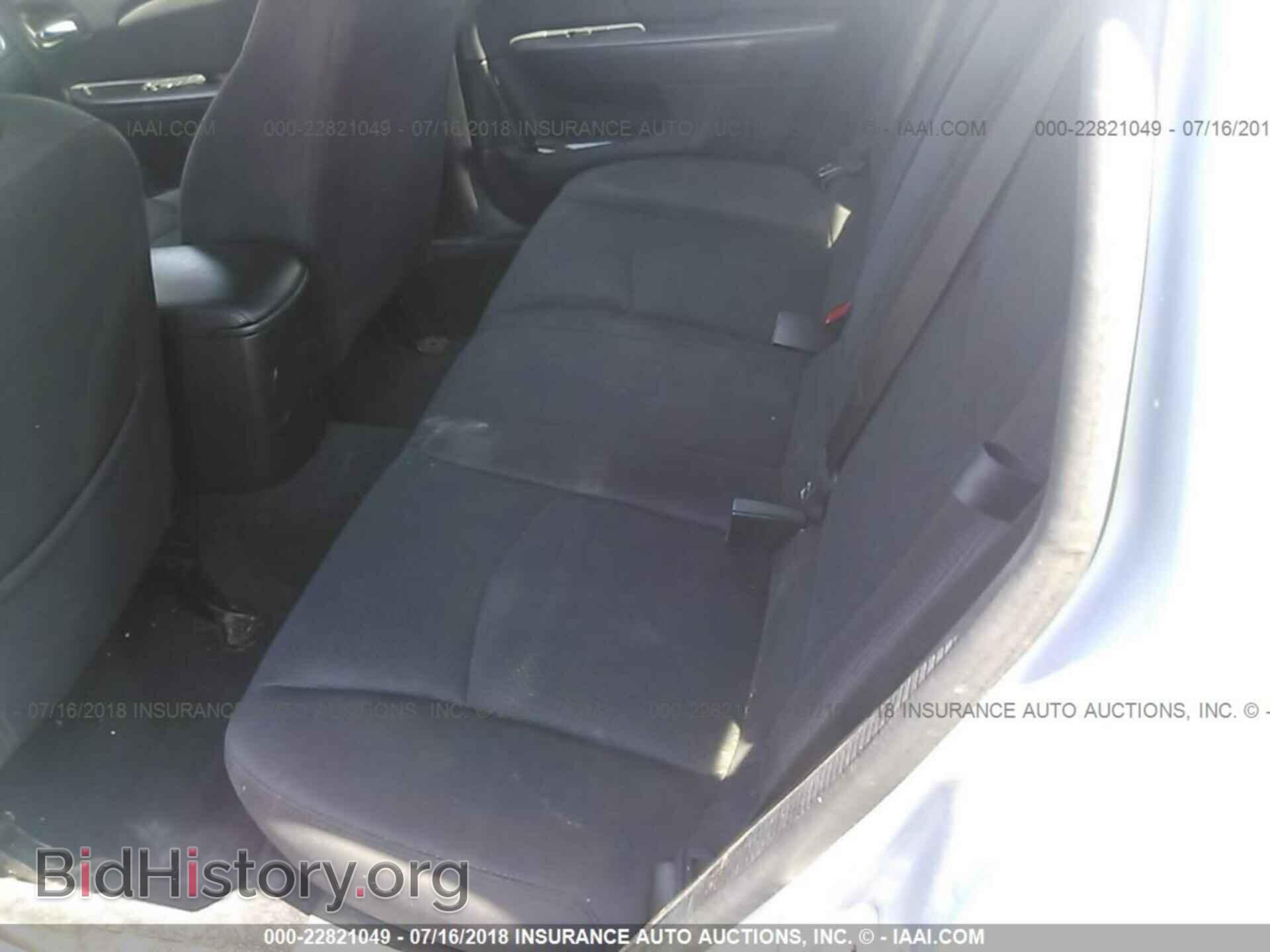 2014 Chrysler 200 - VIN: 1C3CCBAB4EN142219 - Фото 8