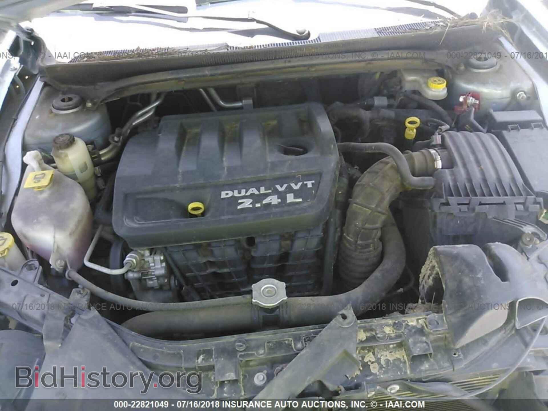 2014 Chrysler 200 - VIN: 1C3CCBAB4EN142219 - Фото 10