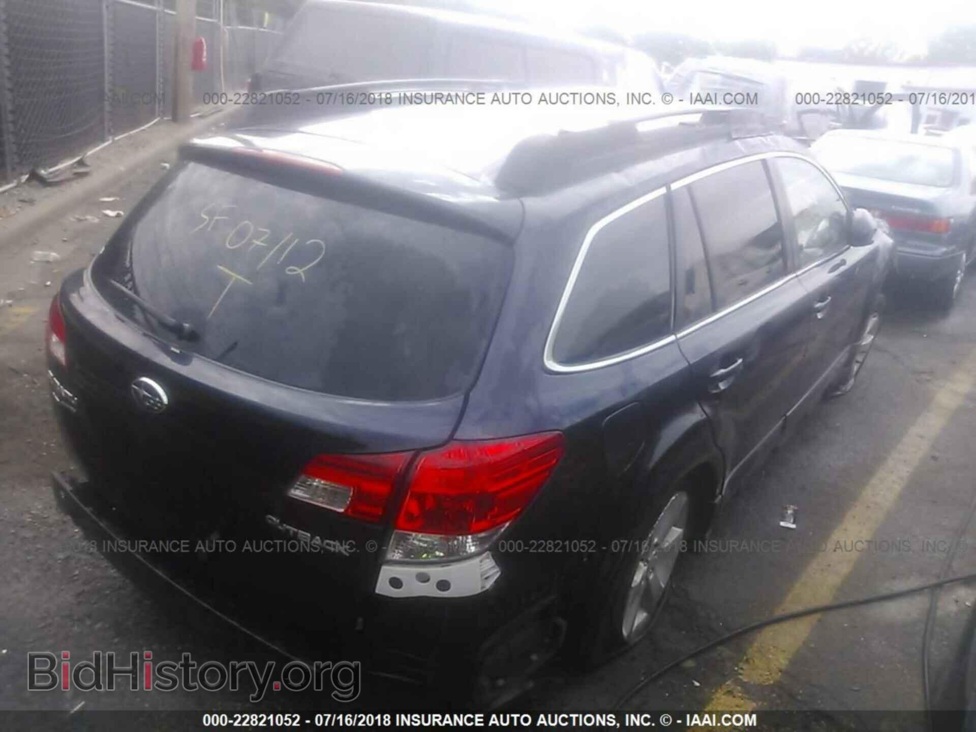 2013 Subaru Outback - VIN: 4S4BRCCC3D3280423 - Фото 4