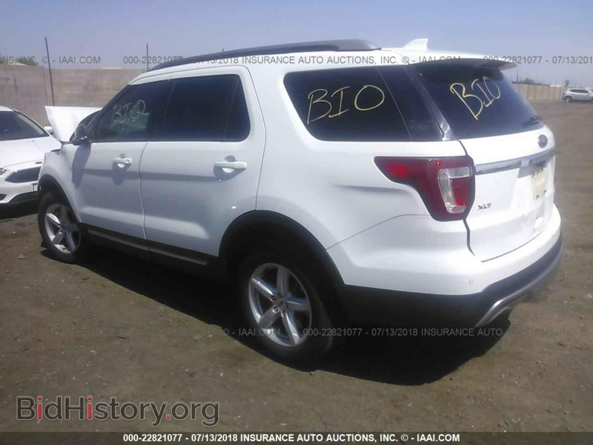 2017 Ford Explorer - VIN: 1FM5K8D80HGA43444 - Фото 3
