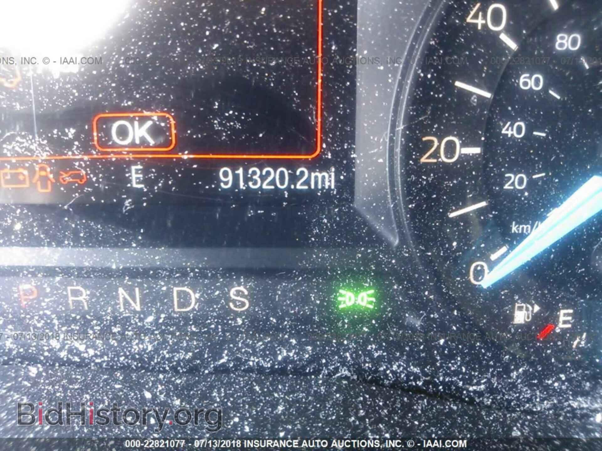 2017 Ford Explorer - VIN: 1FM5K8D80HGA43444 - Фото 7