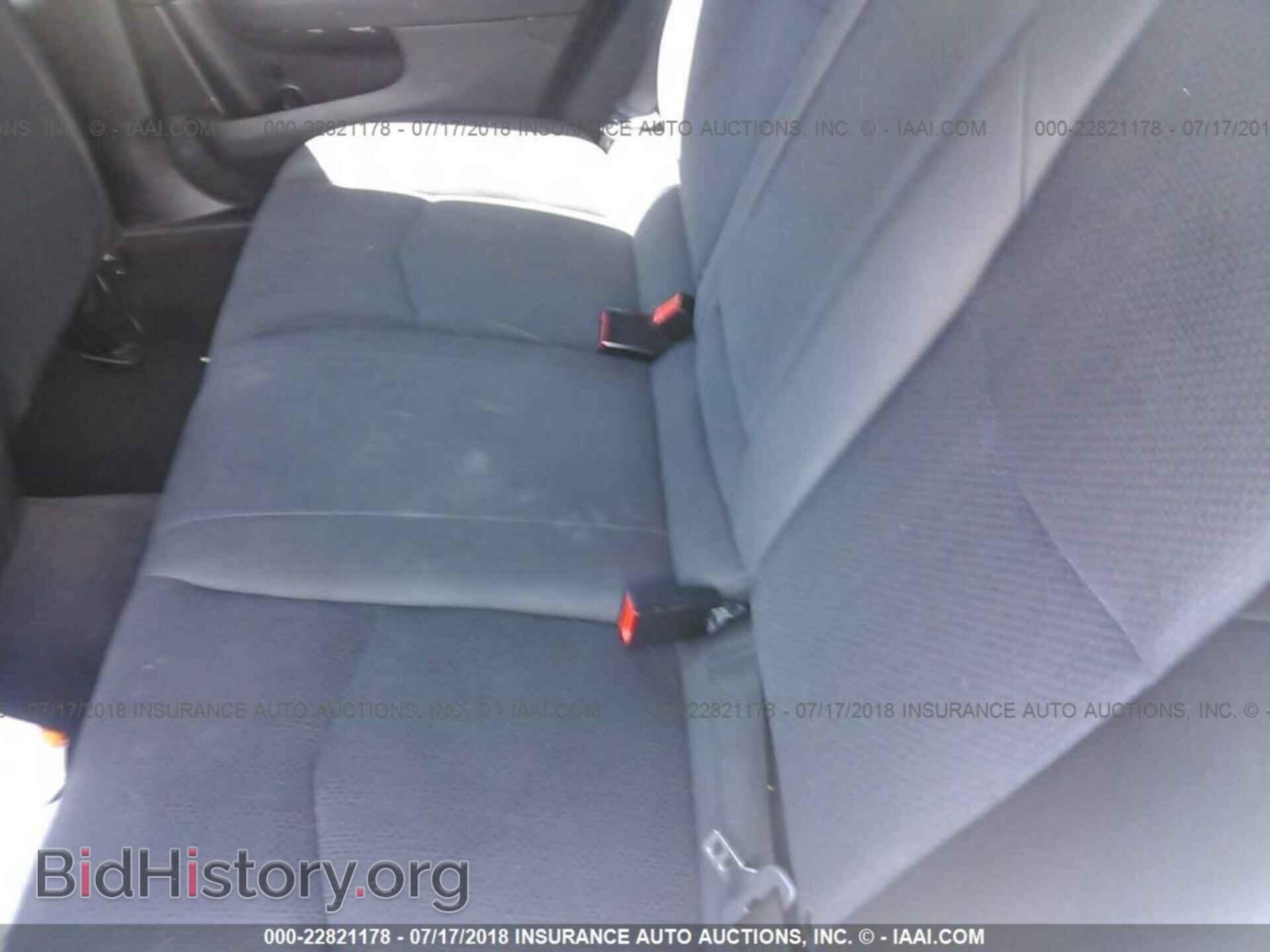 2012 Chrysler 200 - VIN: 1C3CCBAB3CN296031 - Фото 8