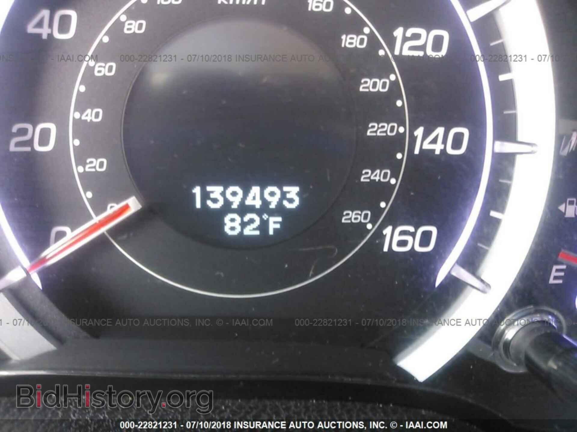 2012 Acura Tsx - VIN: JH4CU2F40CC010696 - Фото 7