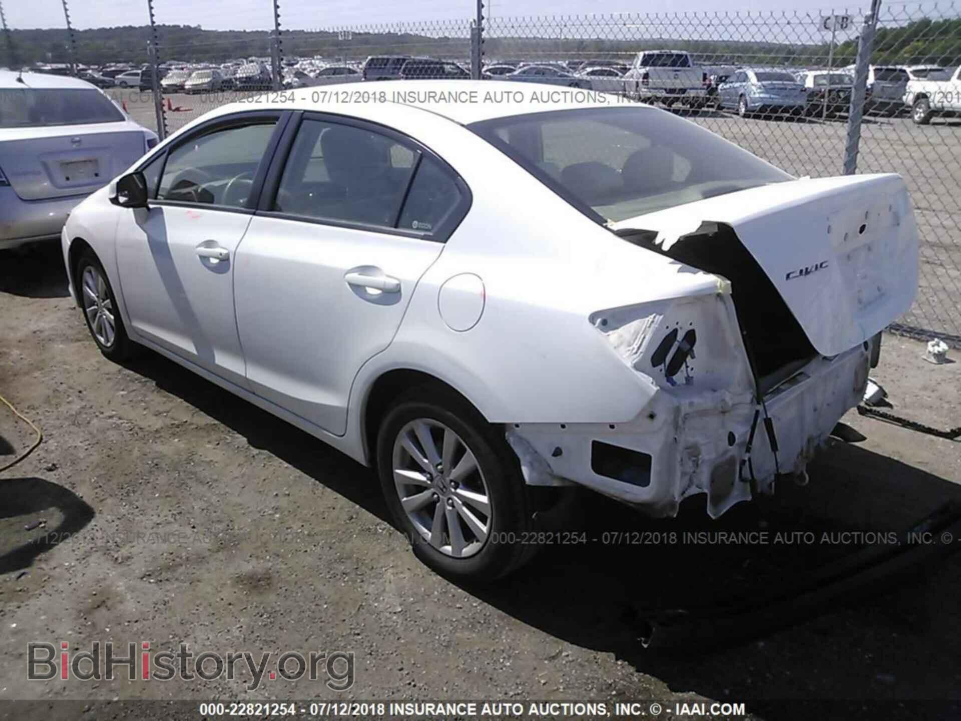 2012 Honda CIVIC (VIN JHMFB2F8XCS001144) — фото 3 из 10