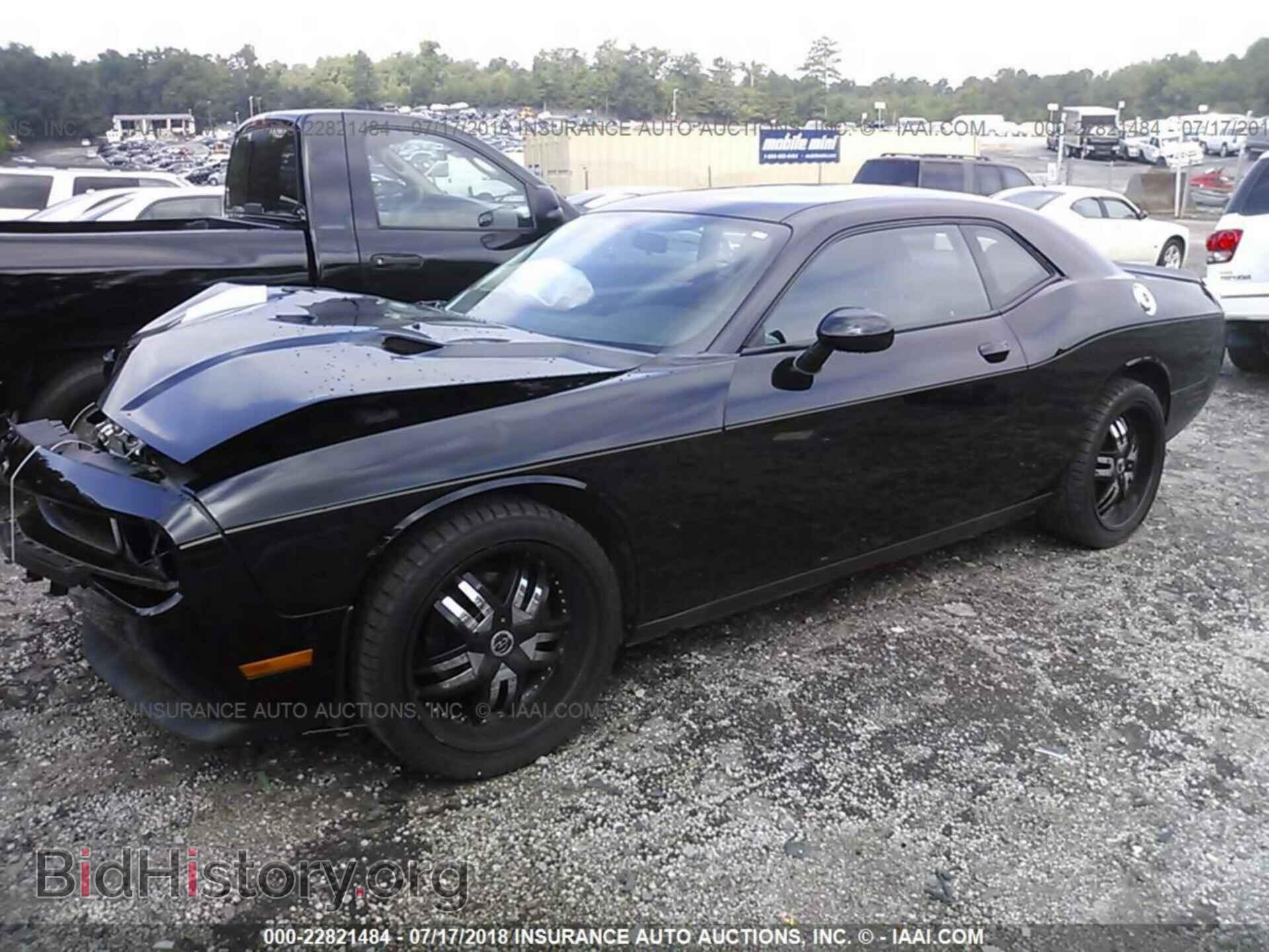 2014 Dodge Challenger - VIN: 2C3CDYAGXEH249814 - Фото 2