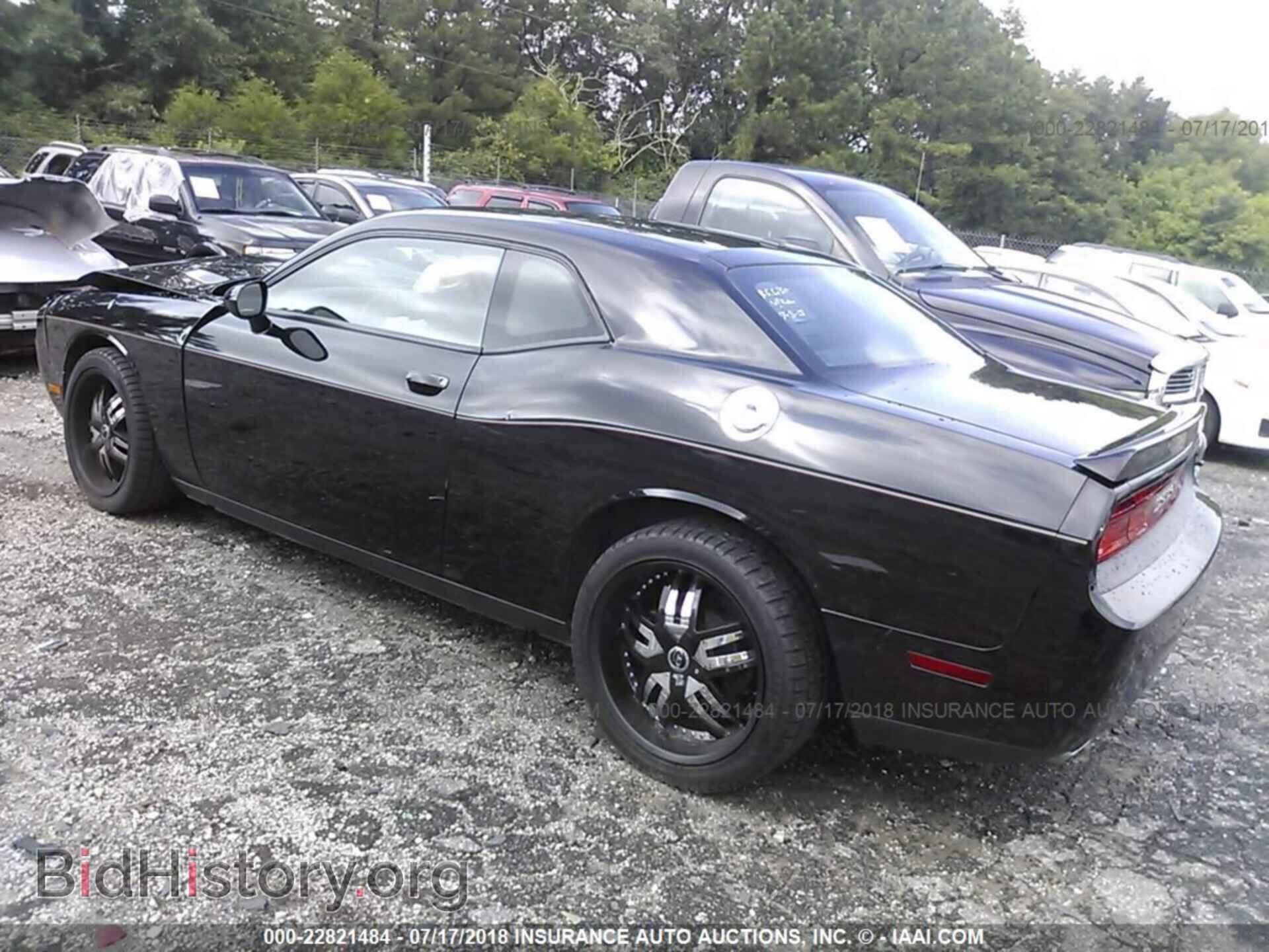 2014 Dodge Challenger - VIN: 2C3CDYAGXEH249814 - Фото 3