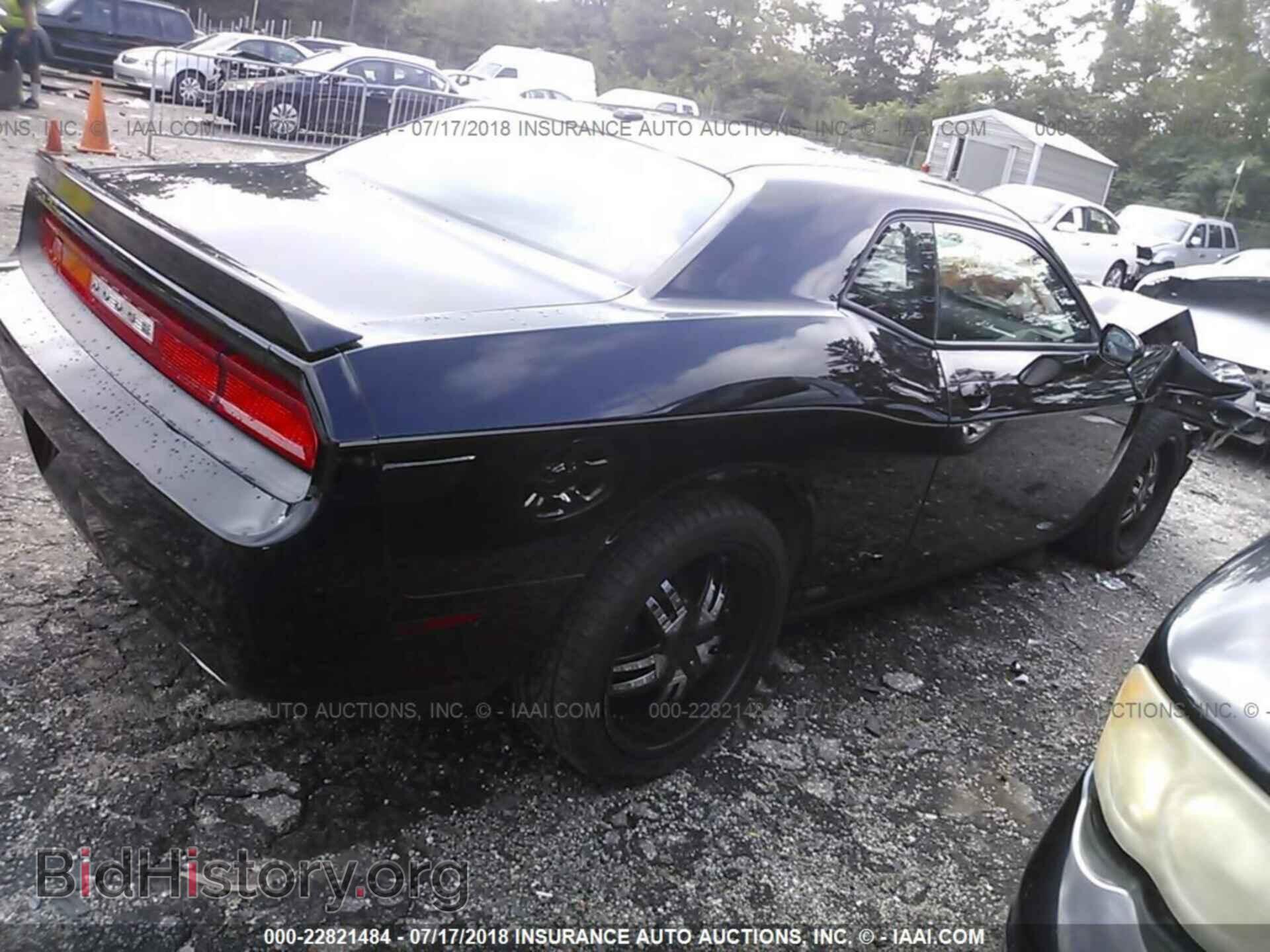 2014 Dodge Challenger - VIN: 2C3CDYAGXEH249814 - Фото 4