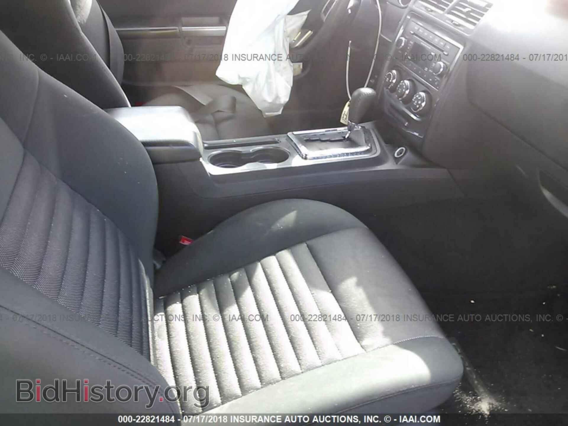 2014 Dodge Challenger - VIN: 2C3CDYAGXEH249814 - Фото 5