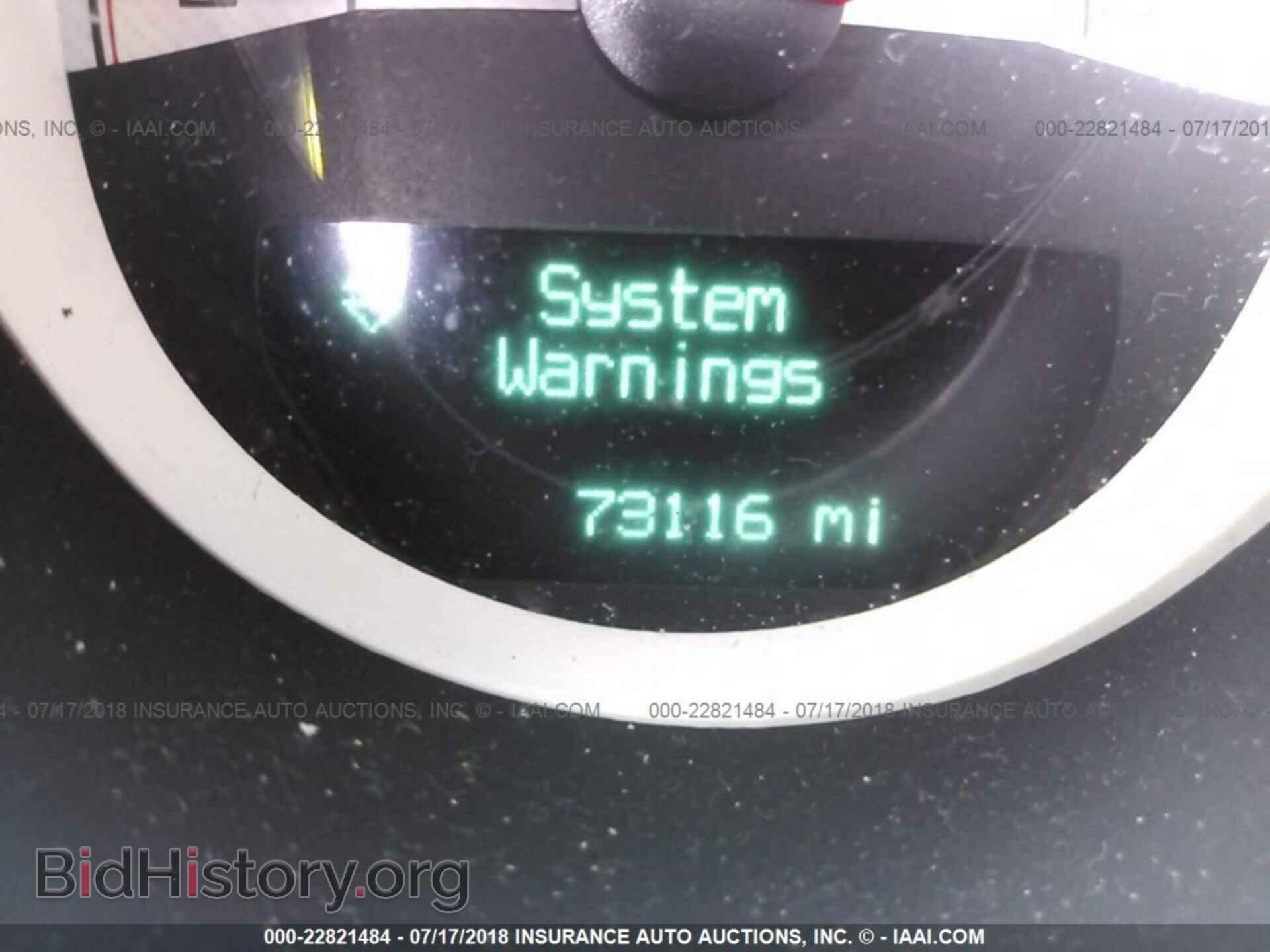 2014 Dodge Challenger - VIN: 2C3CDYAGXEH249814 - Фото 7