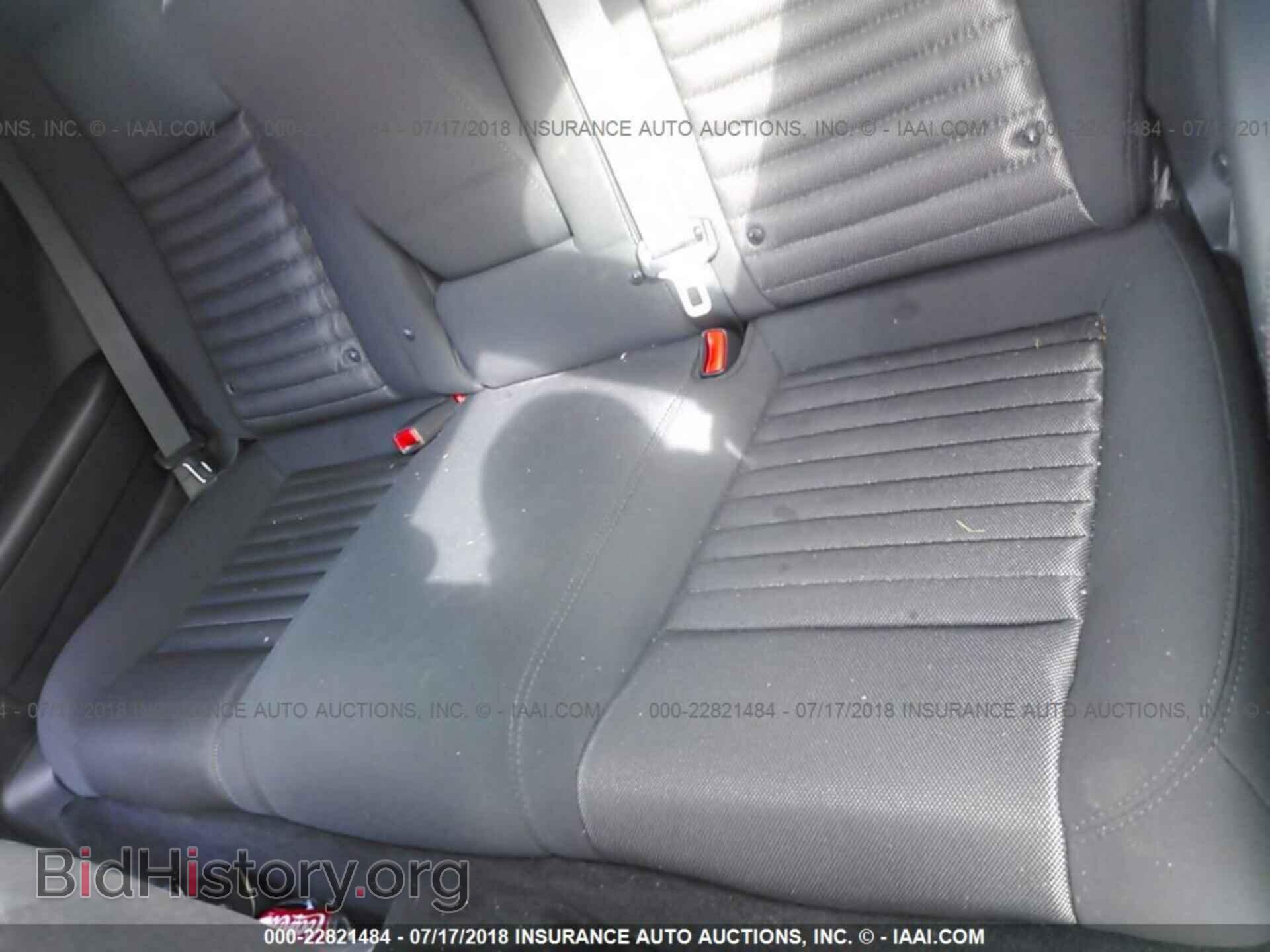 2014 Dodge Challenger - VIN: 2C3CDYAGXEH249814 - Фото 8