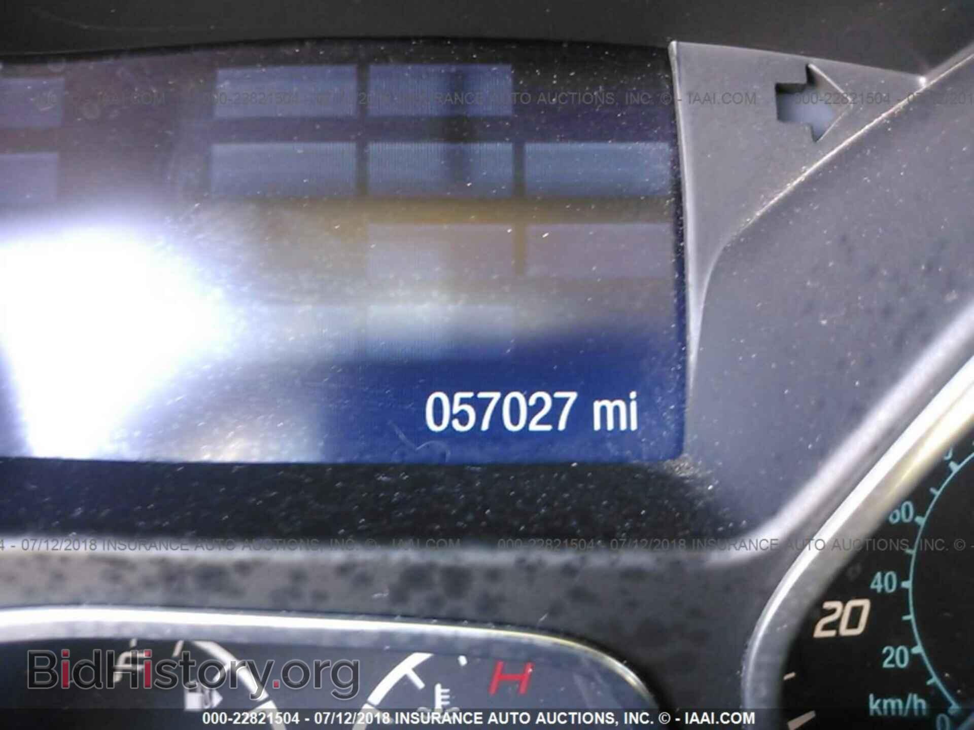 2014 Ford Focus - VIN: 1FADP3K29EL145188 - Photo 7