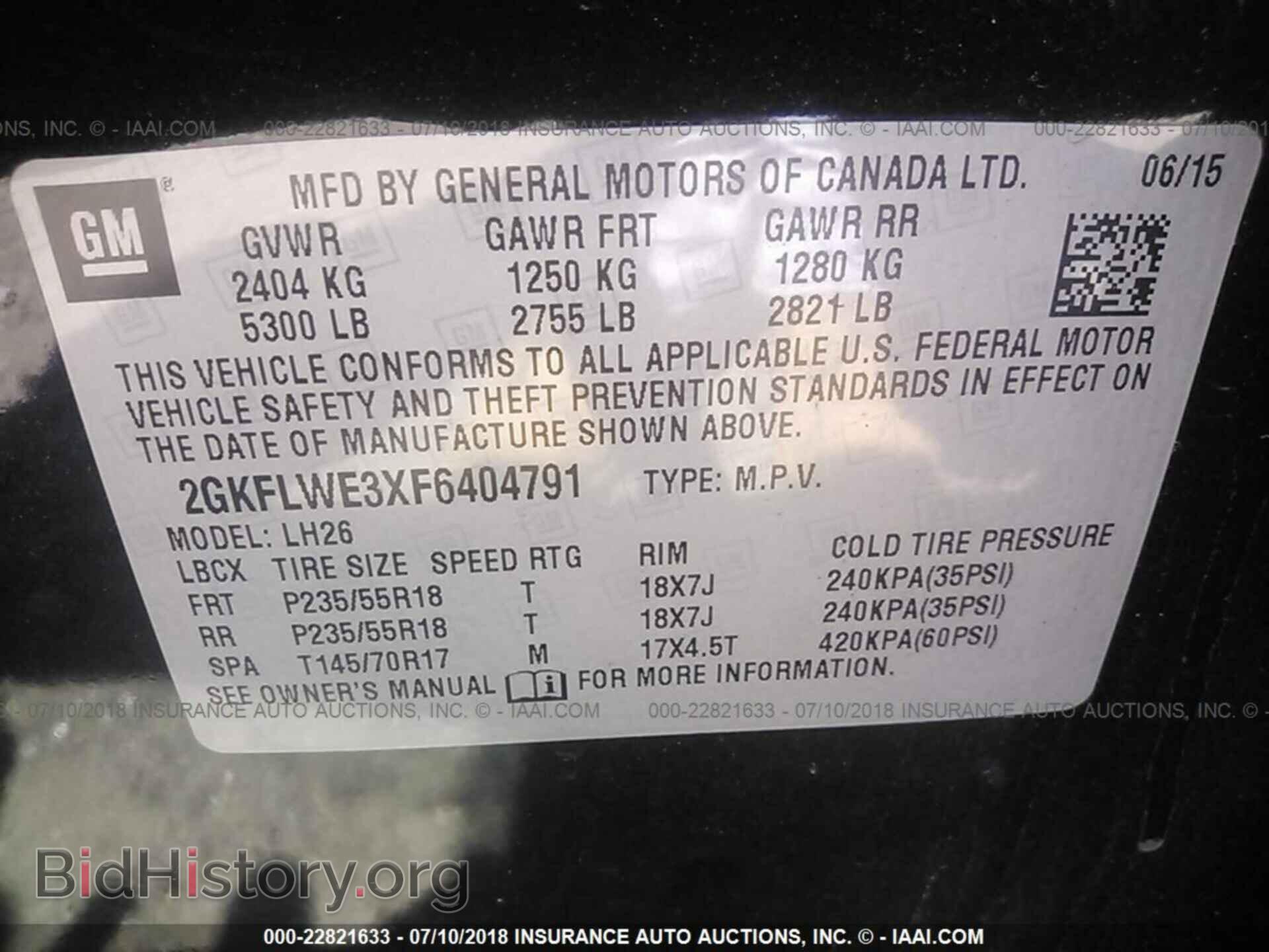 2015 Gmc Terrain - VIN: 2GKFLWE3XF6404791 - Фото 9