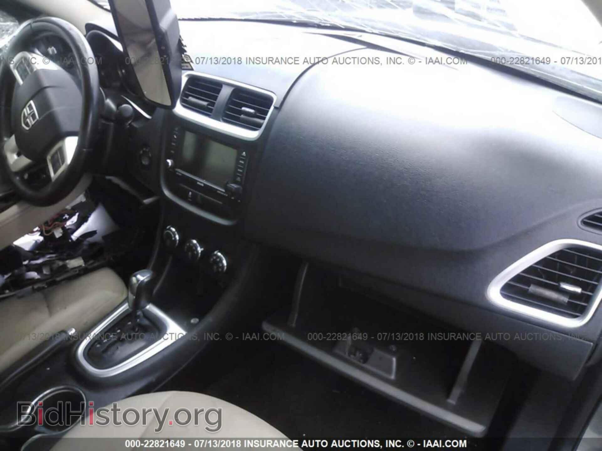 2012 Dodge Avenger - VIN: 1C3CDZCB3CN290748 - Photo 5