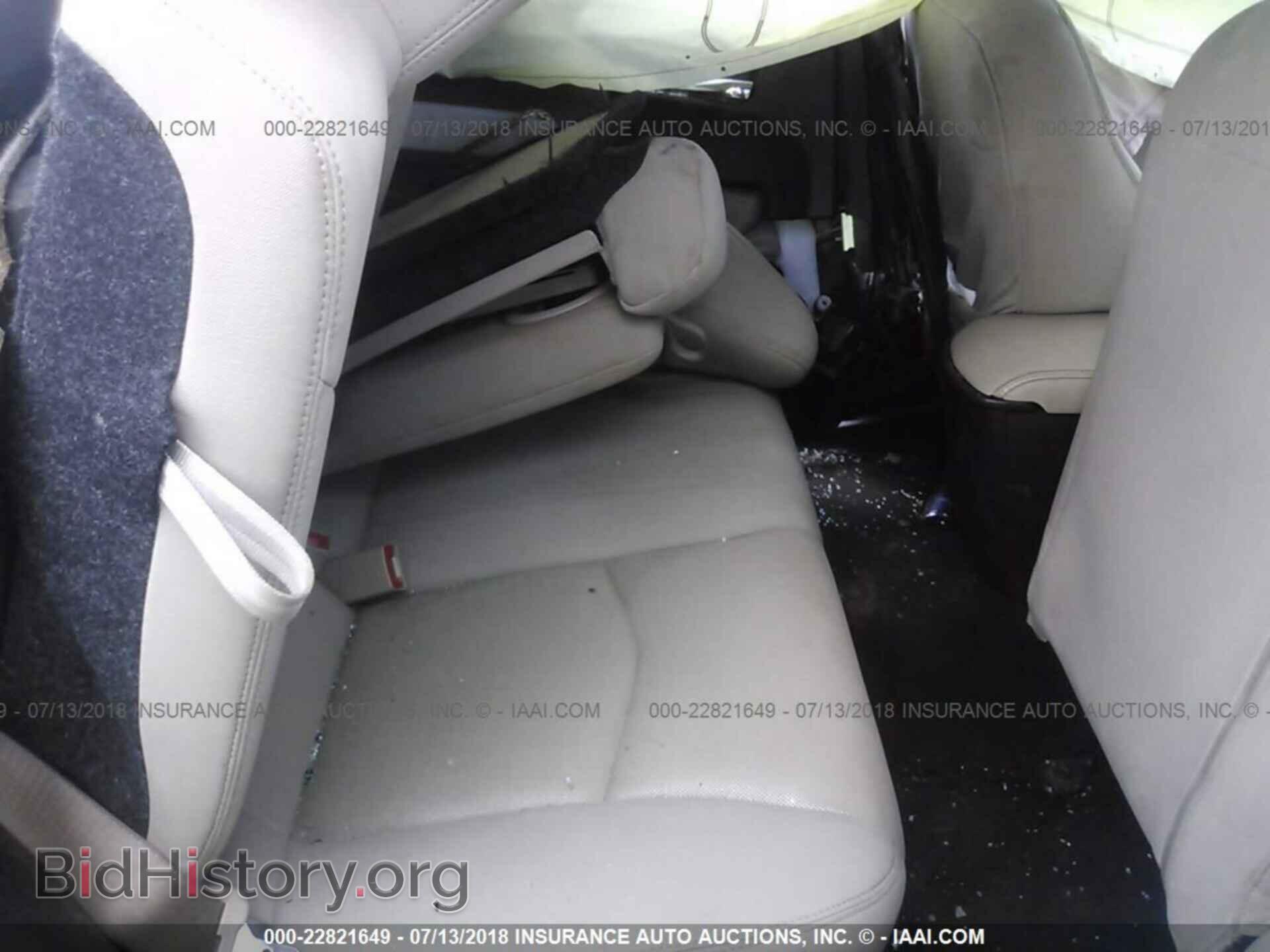 2012 Dodge Avenger - VIN: 1C3CDZCB3CN290748 - Photo 8