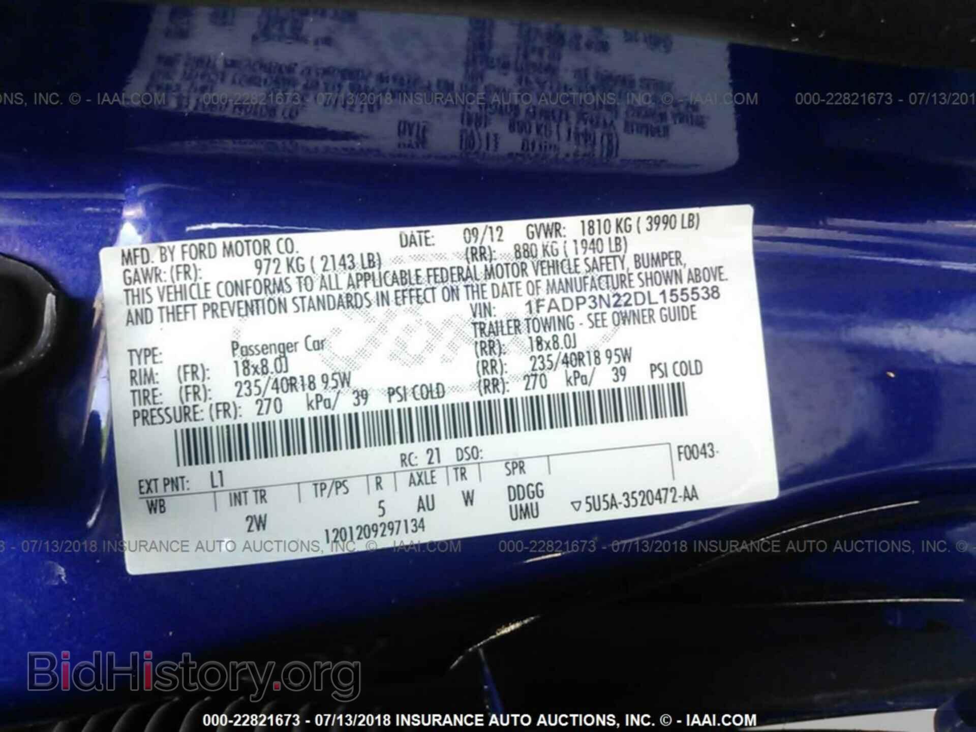 2013 Ford Focus - VIN: 1FADP3N22DL155538 - Фото 9
