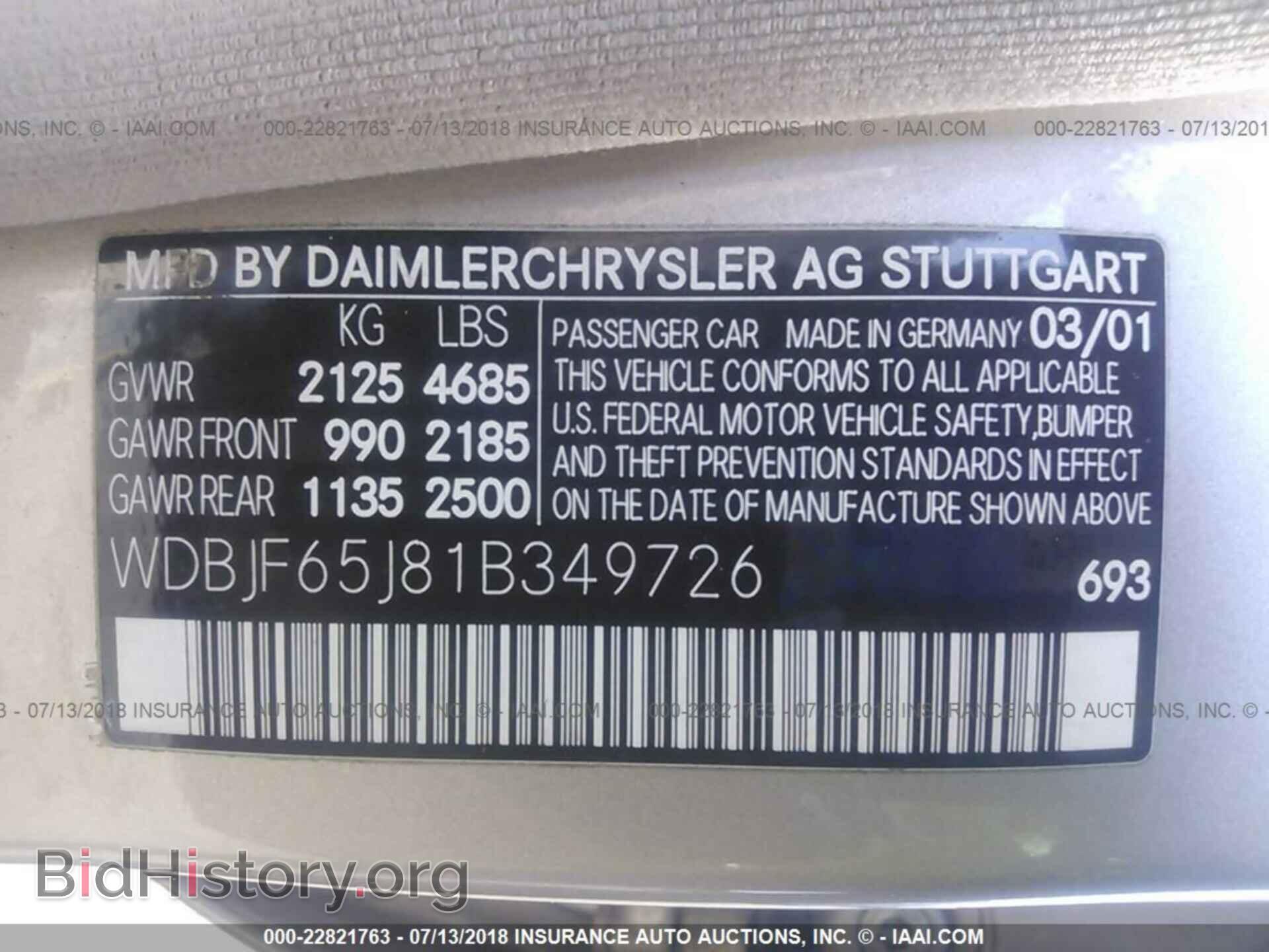 2001 MERCEDES-BENZ E - VIN: WDBJF65J81B349726 - Фото 9