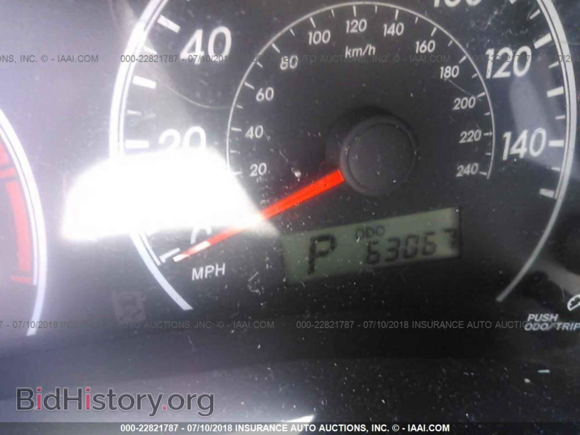 2013 Toyota Corolla - VIN: 2T1BU4EE8DC929888 - Фото 7
