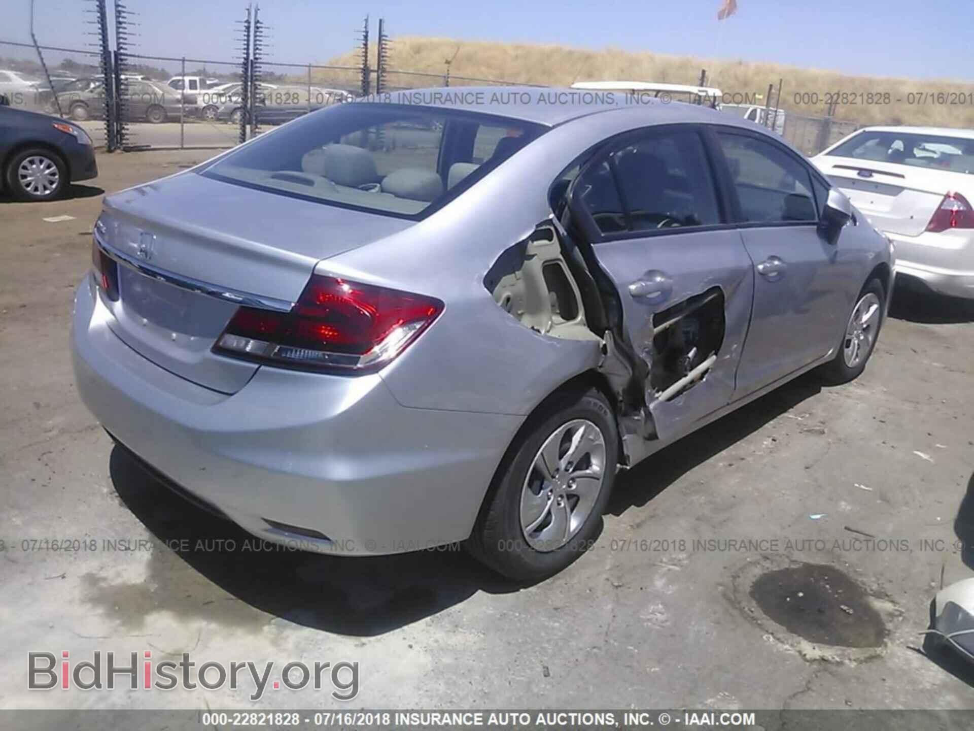 2013 Honda Civic - VIN: 19XFB2F54DE252480 - Photo 4