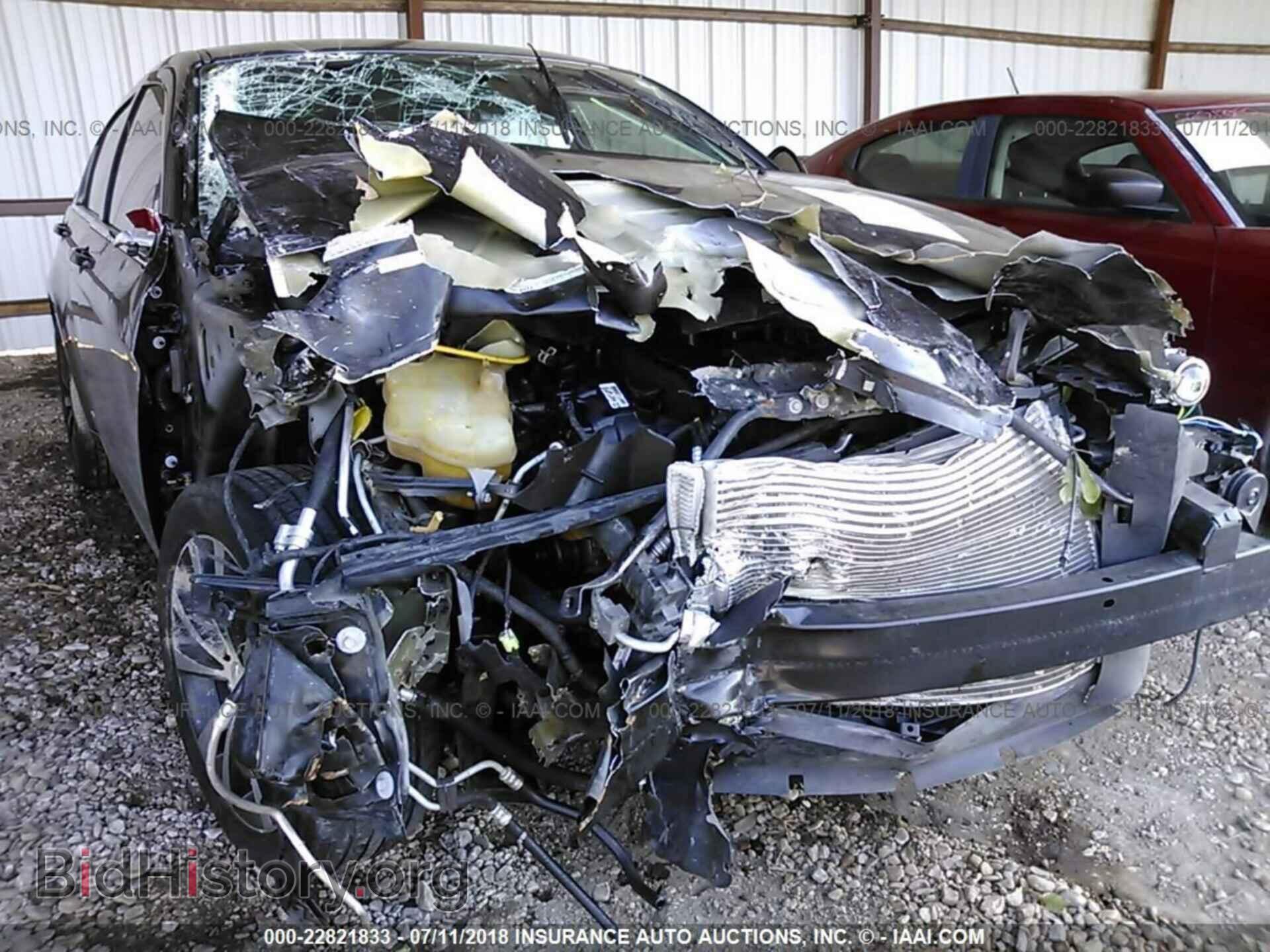 2012 Chrysler 200 - VIN: 1C3CCBBG7CN303816 - Фото 6